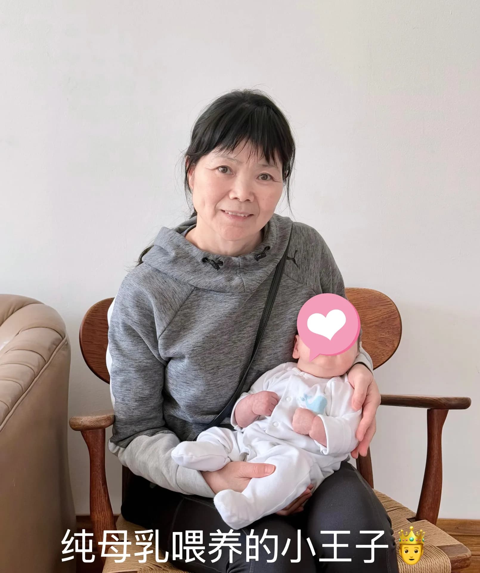 Lifen Zhang — photo 12