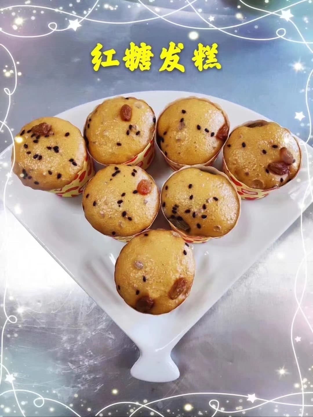 Gehong Cai — photo 15