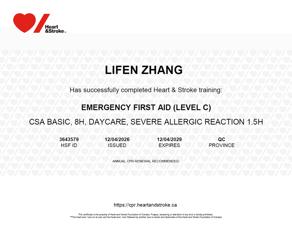 Lifen Zhang — photo 3