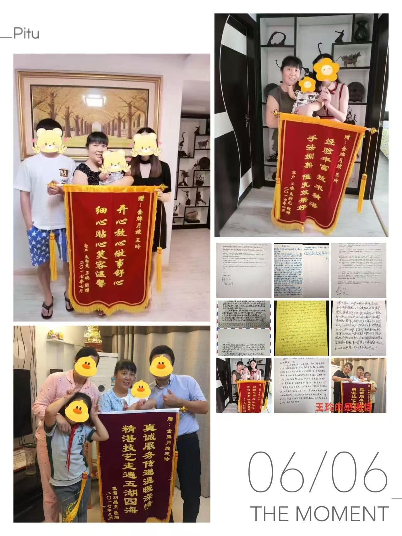 王玲 — photo 5