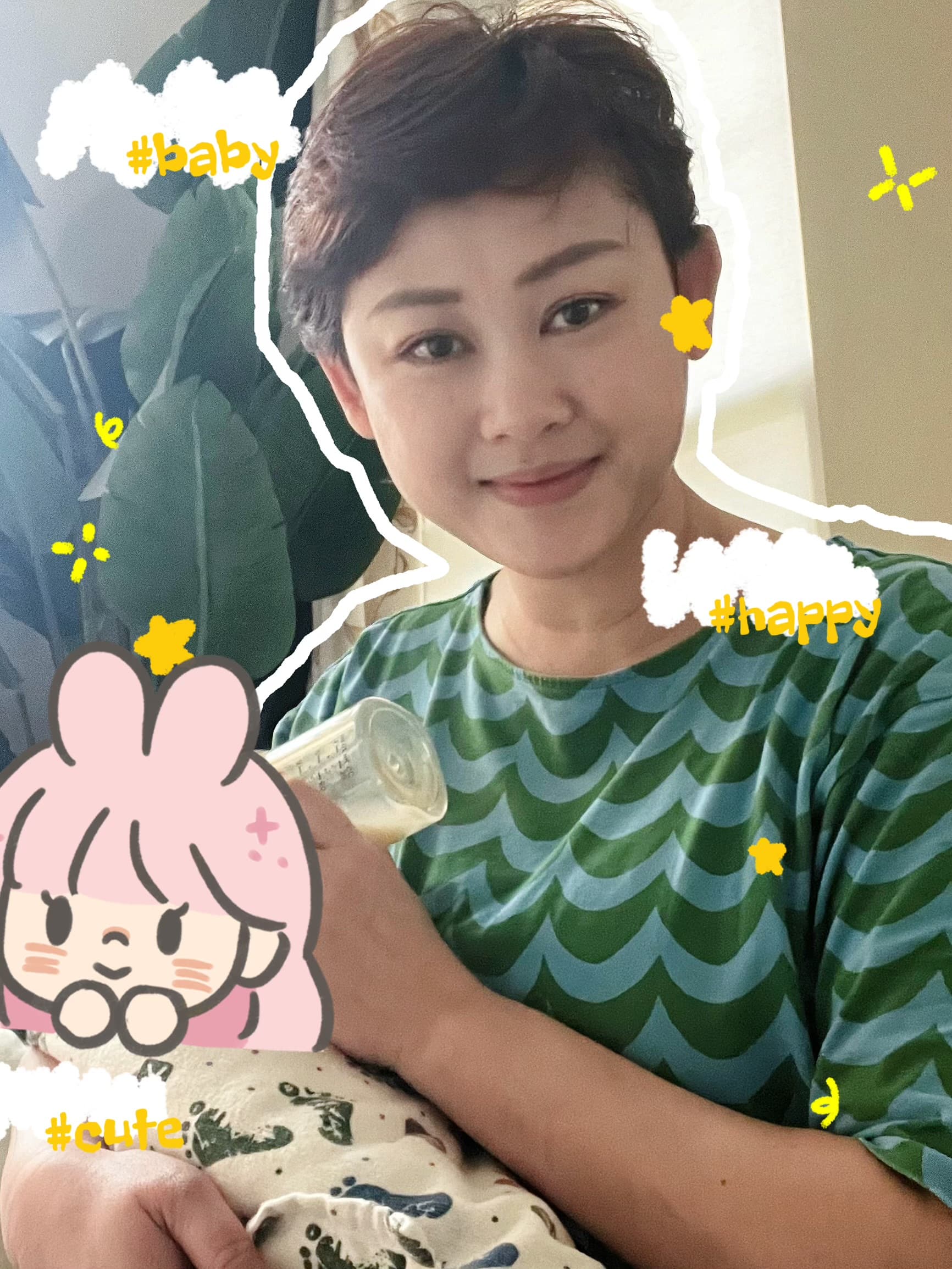 章国娟 — photo 2