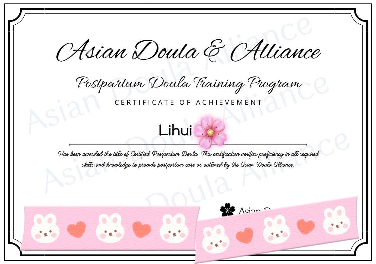 Lihui Hu — photo 7