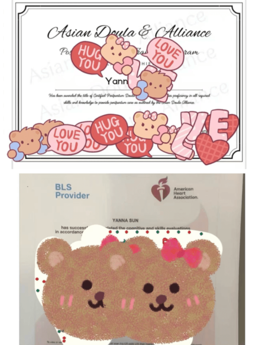 孙艳娜 — photo 1