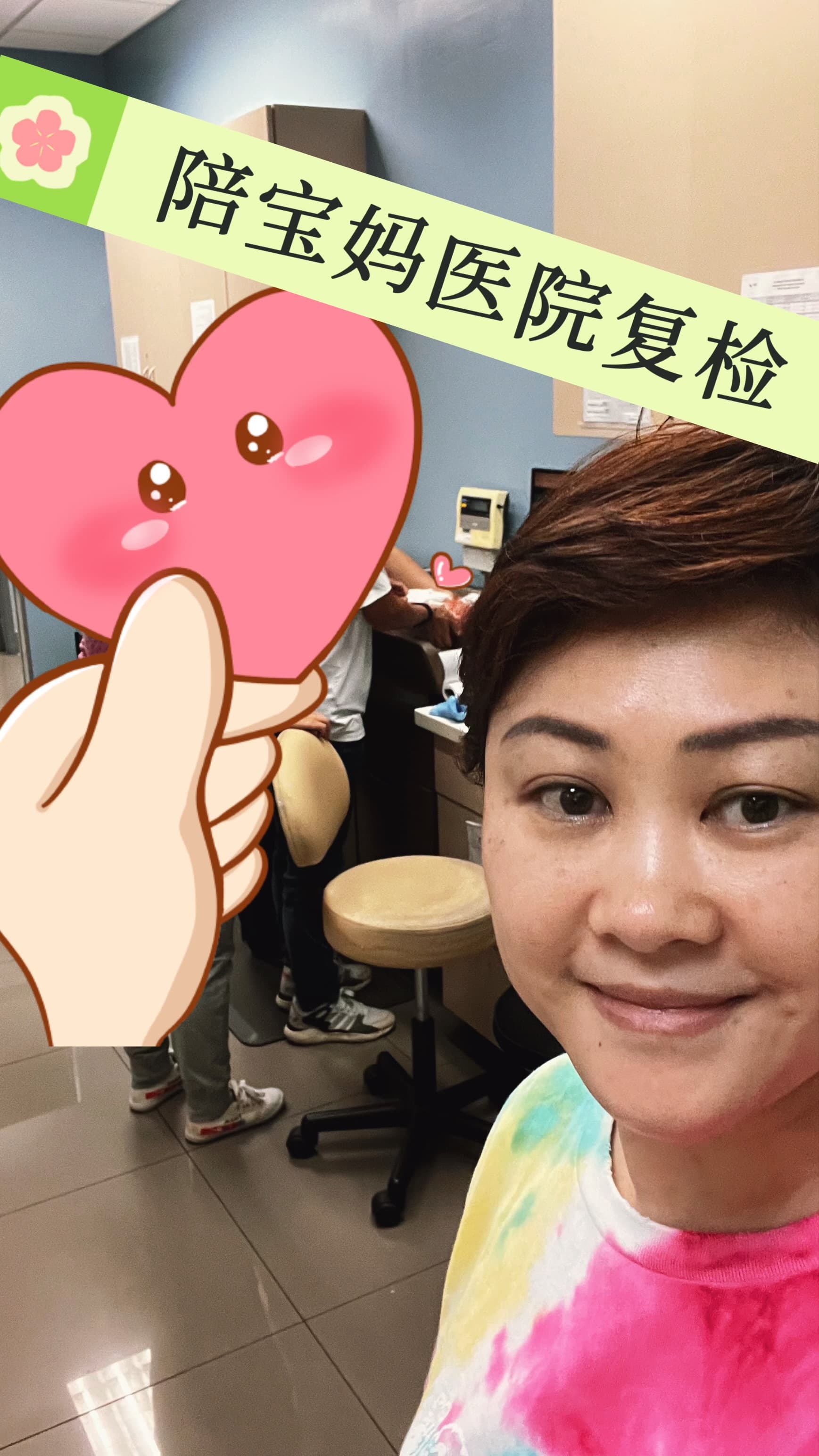 章国娟 — photo 4