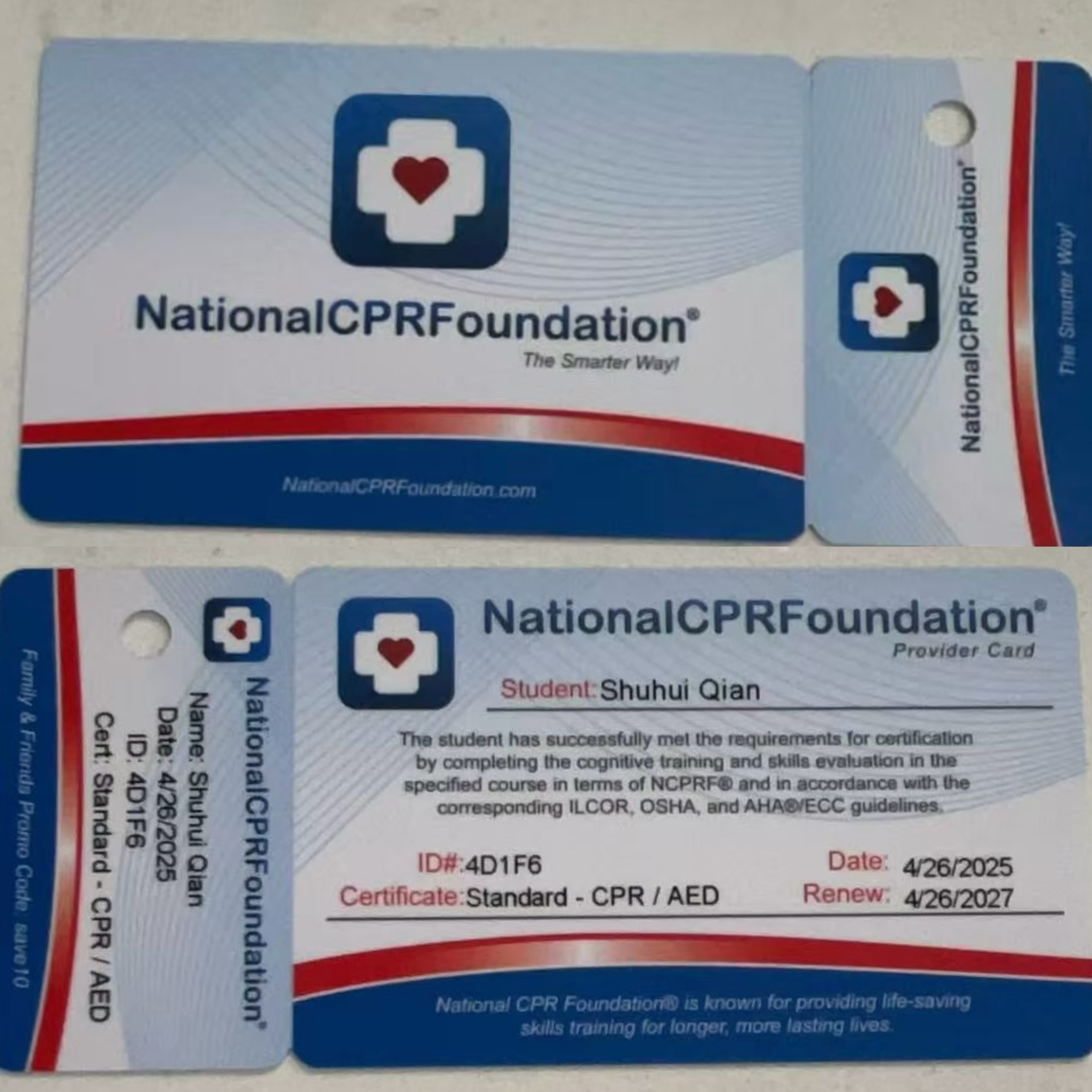 Shuhui Qian — photo 2