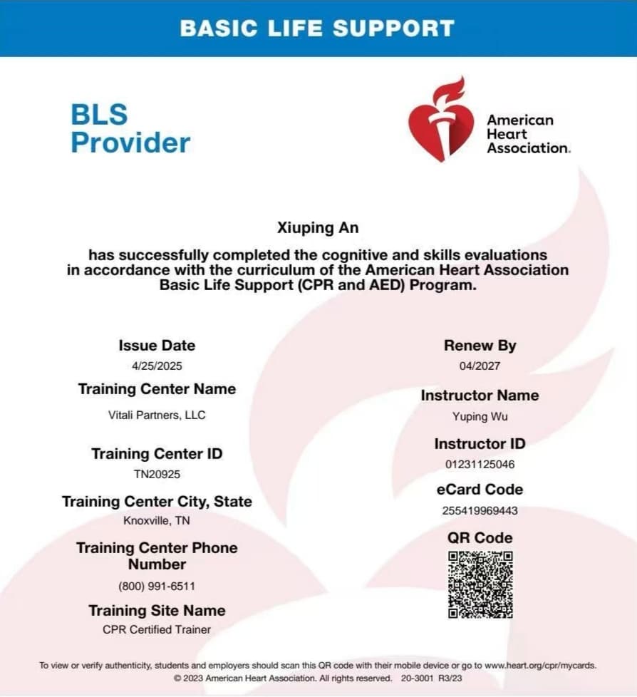 Xiuping An — photo 13