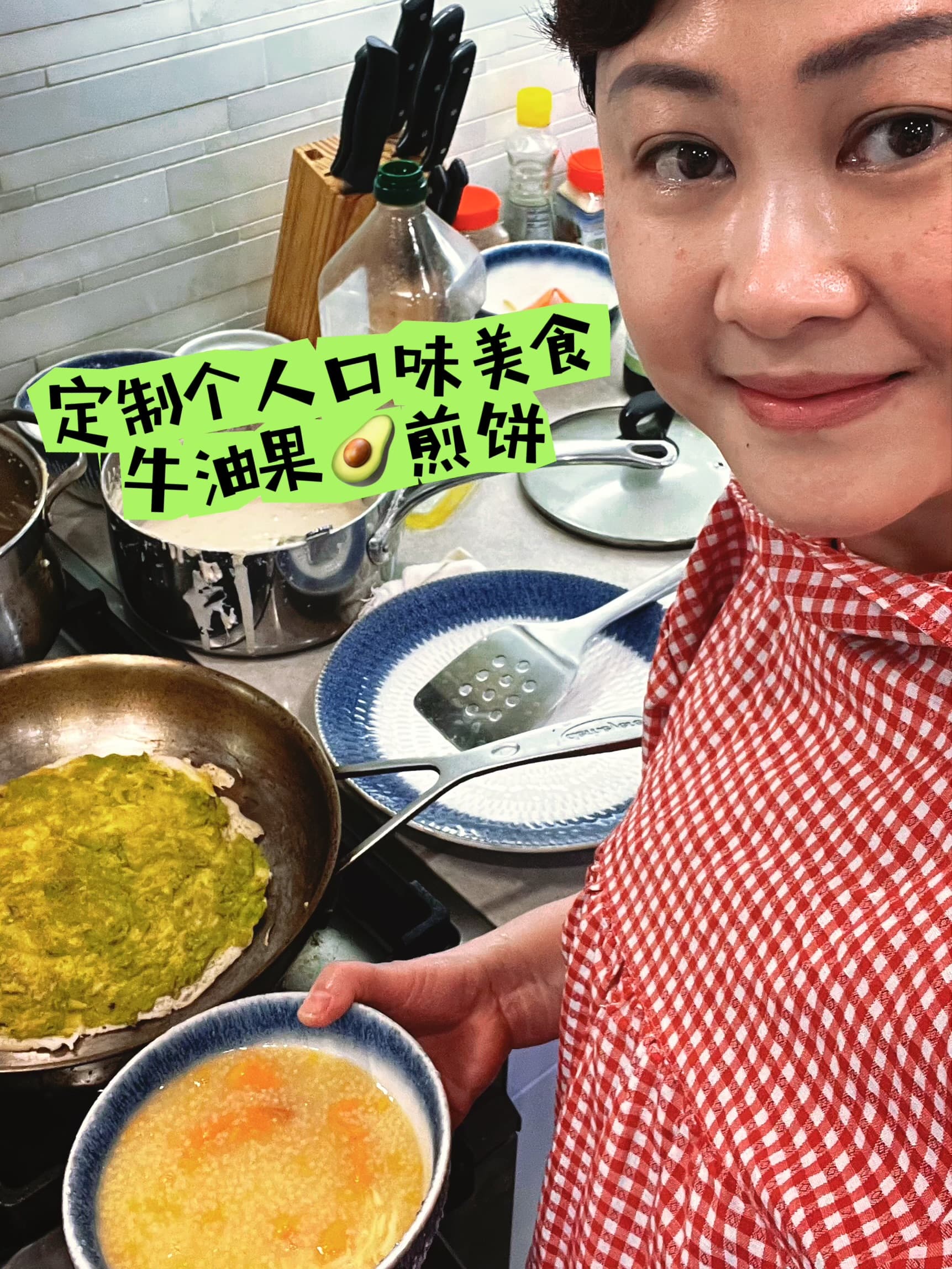 章国娟 — photo 3