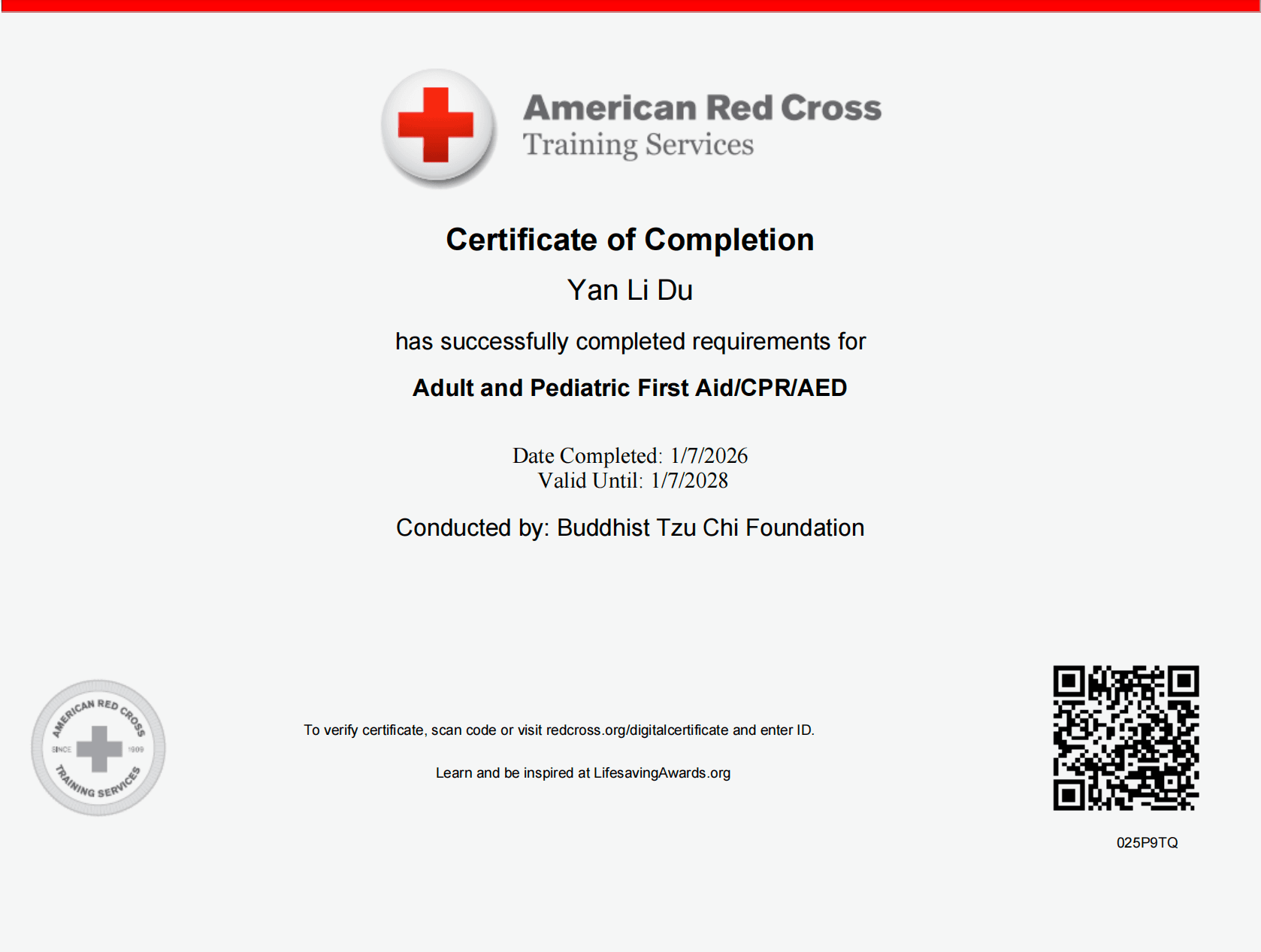 Yanli Du — photo 9