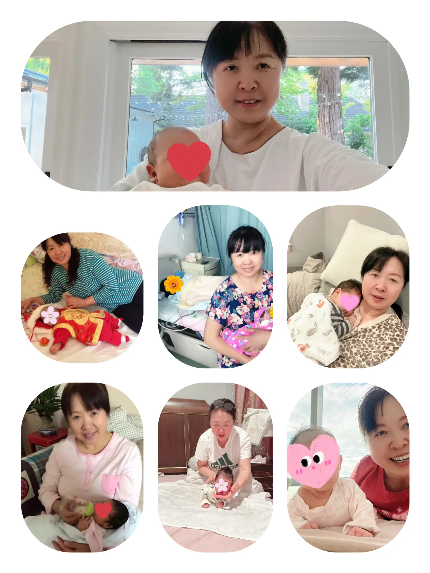 杨晓艳 — photo 4