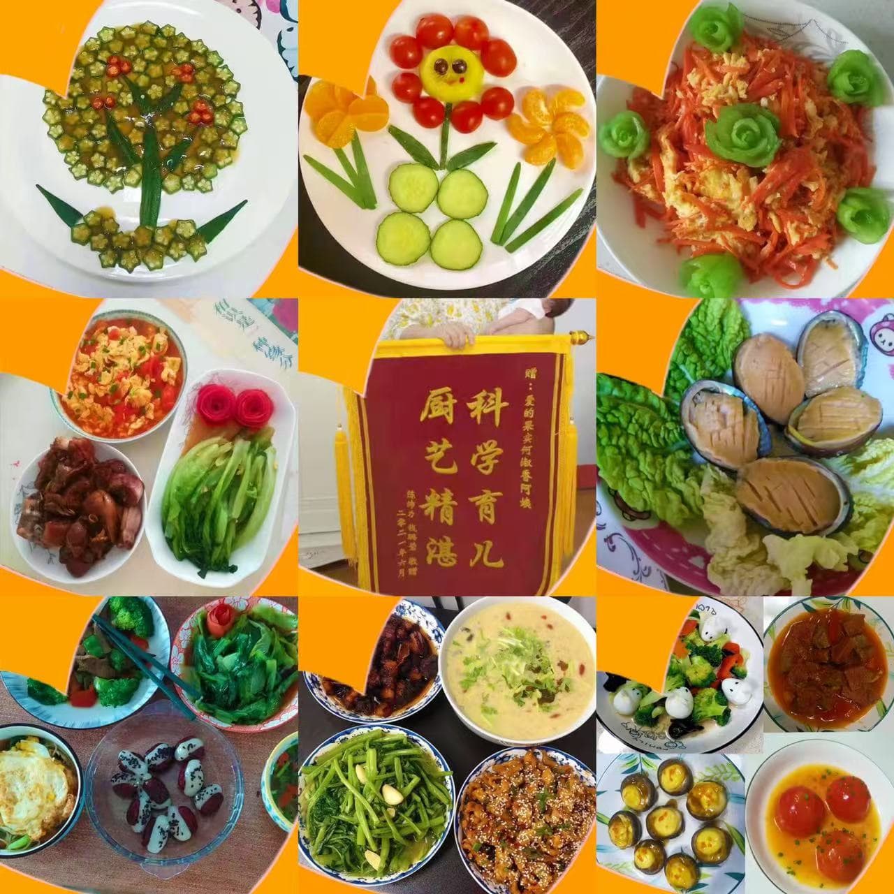 Shuxiang He — photo 12