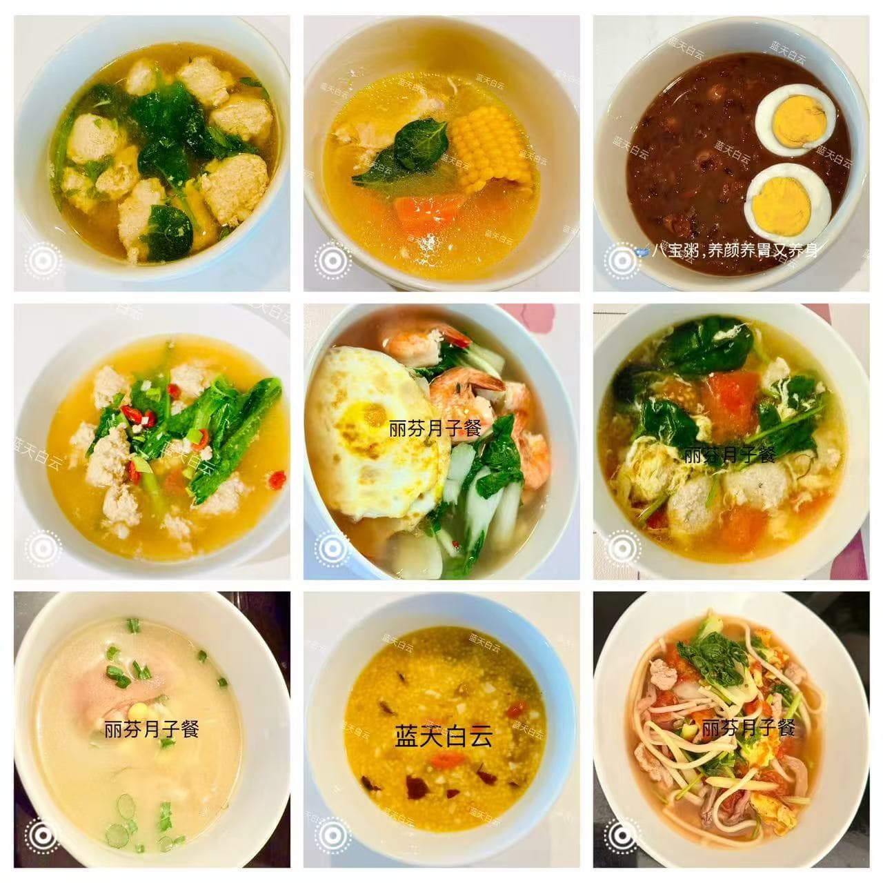 Lifen Zhang — photo 18