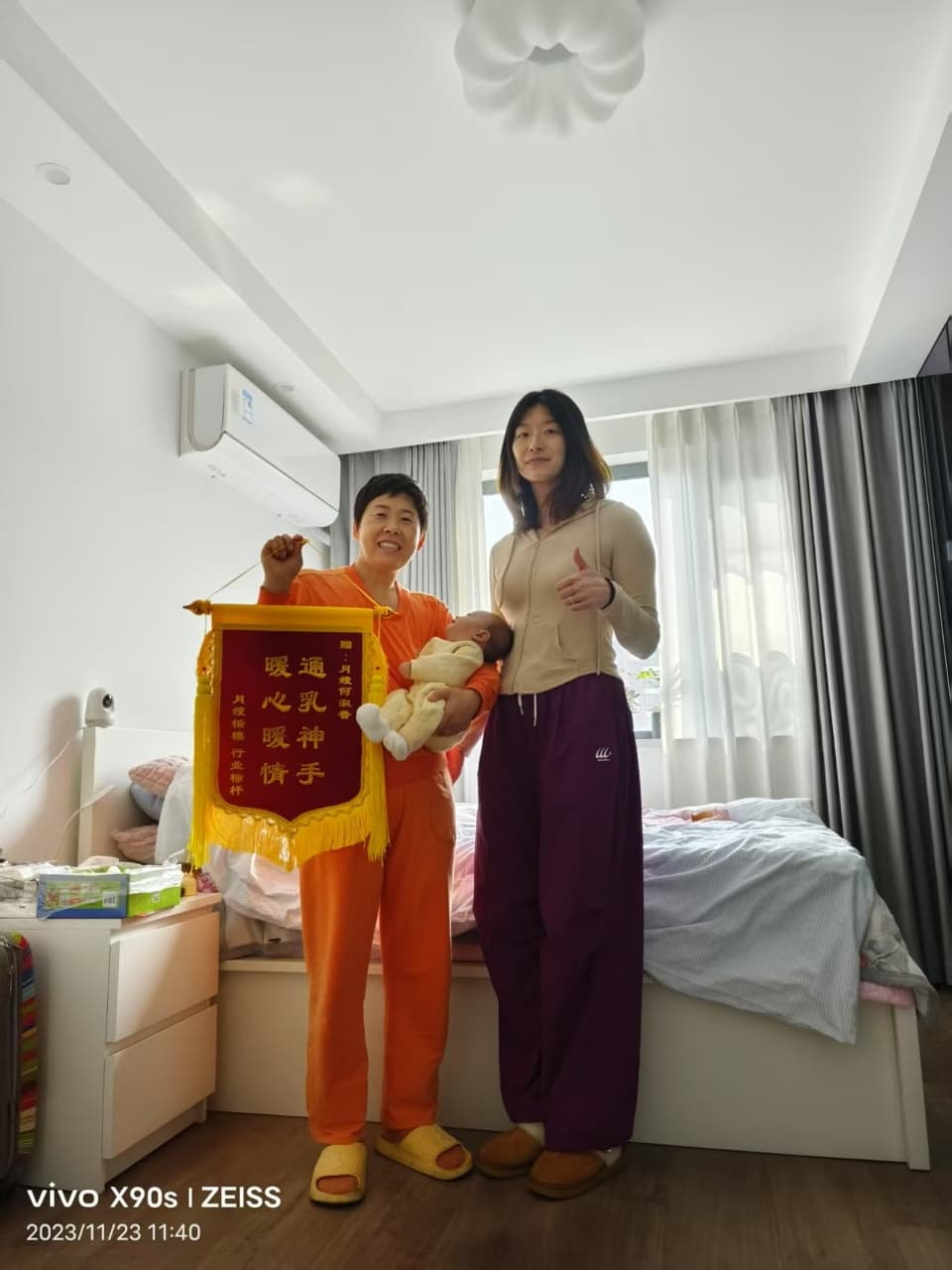 Shuxiang He — photo 7
