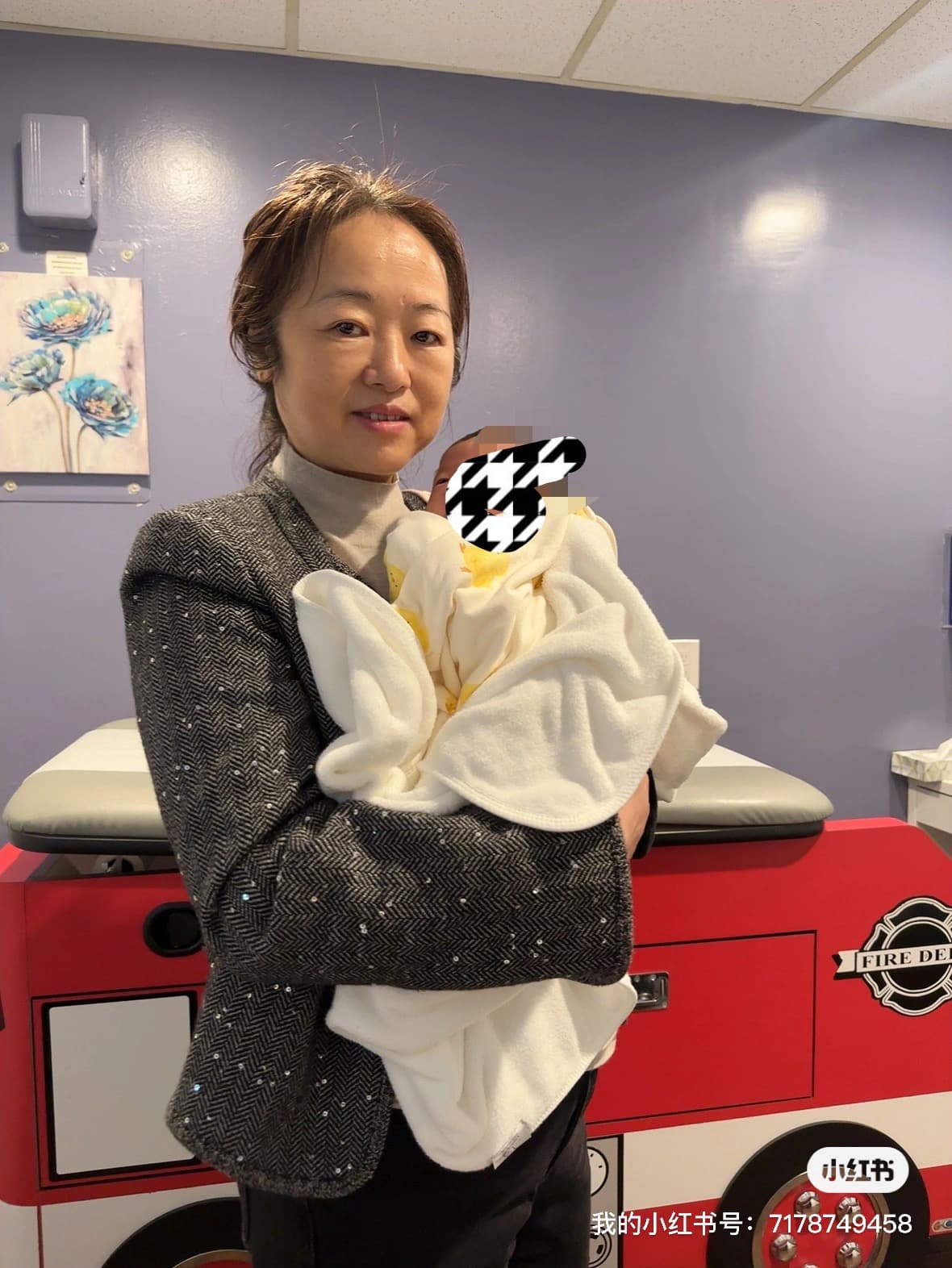 Xiaohua Xie — photo 1