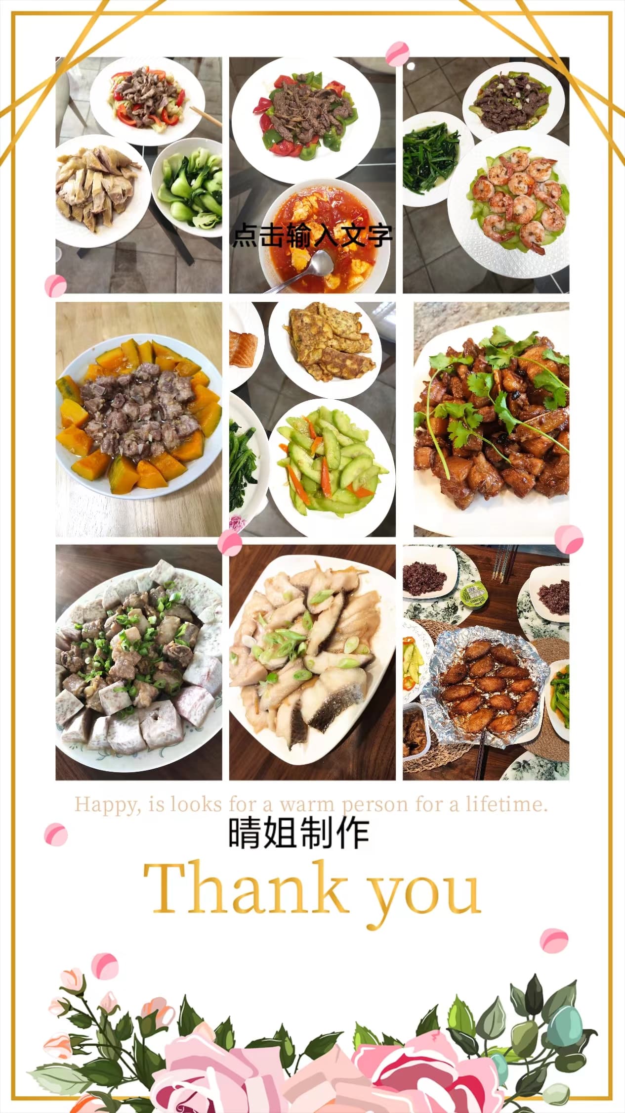 Qingdi Lai — photo 10