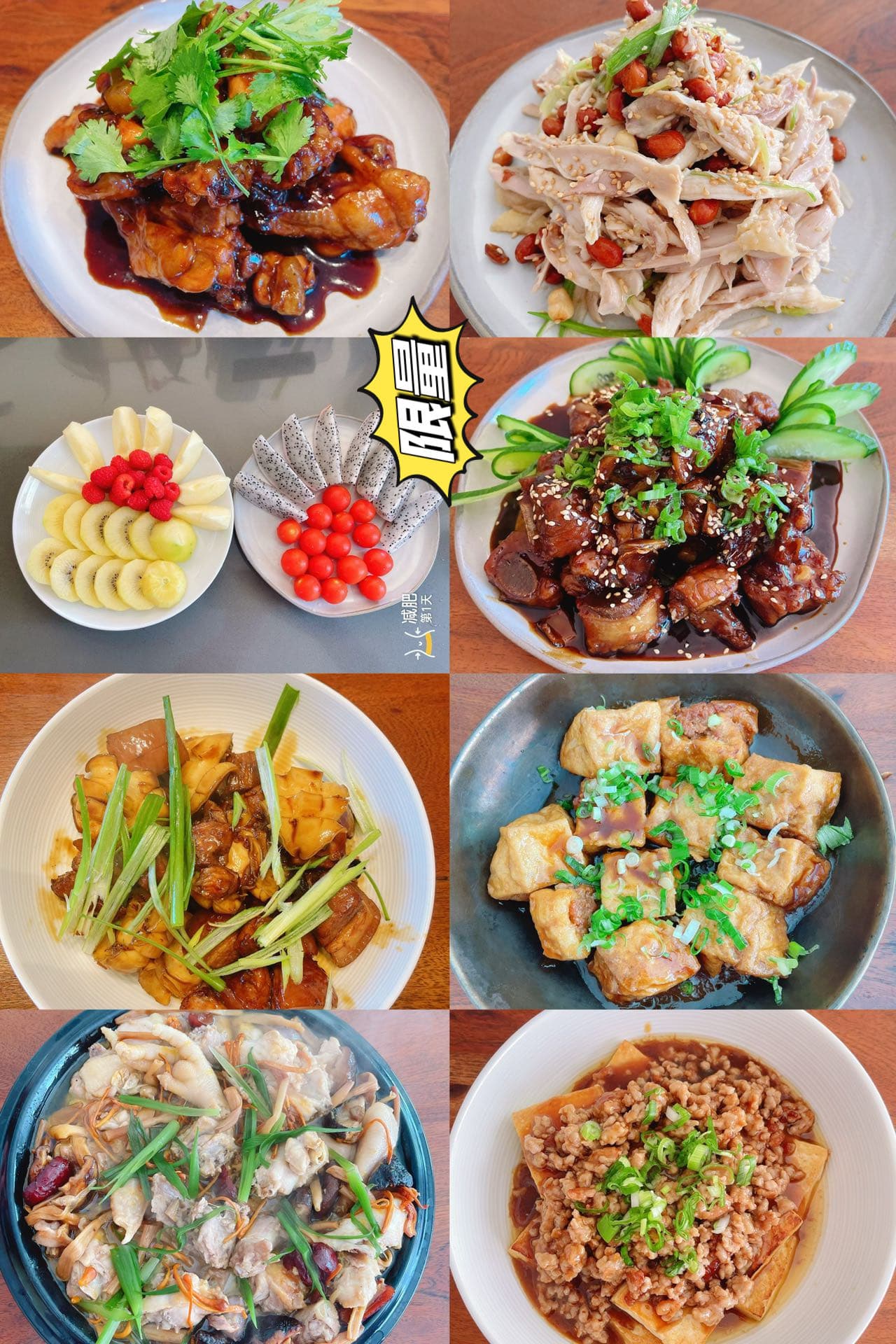 潘玉霞 — photo 10