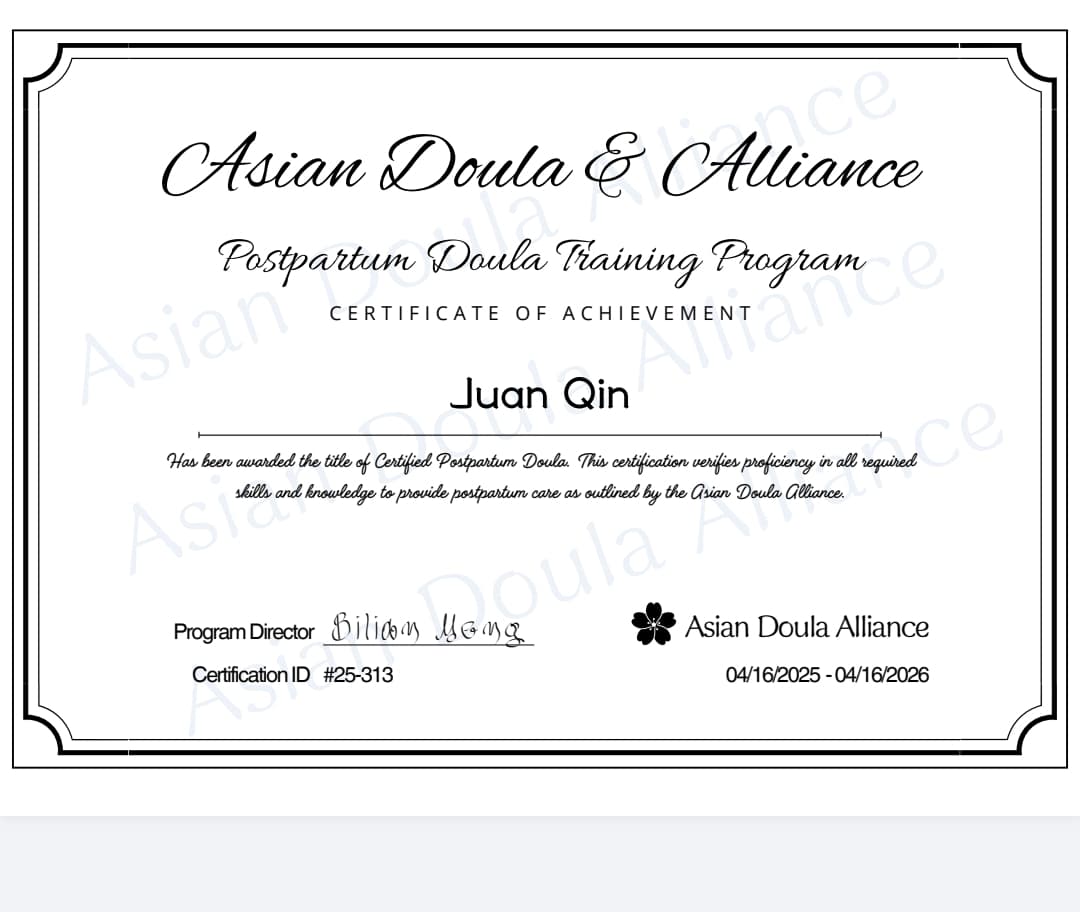 Juan Qin — photo 4