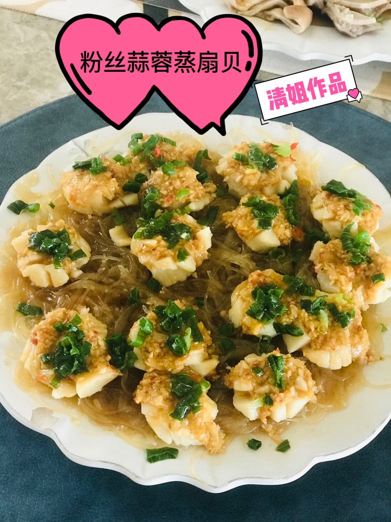 陈秀青 — photo 2