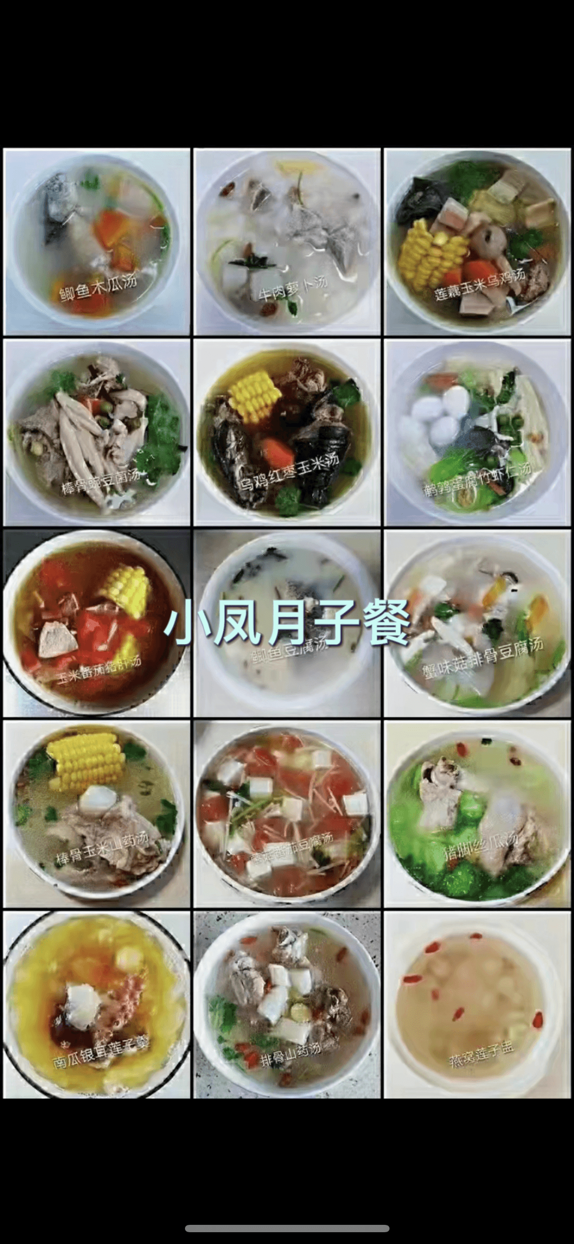 Xiaofeng Liang — photo 3