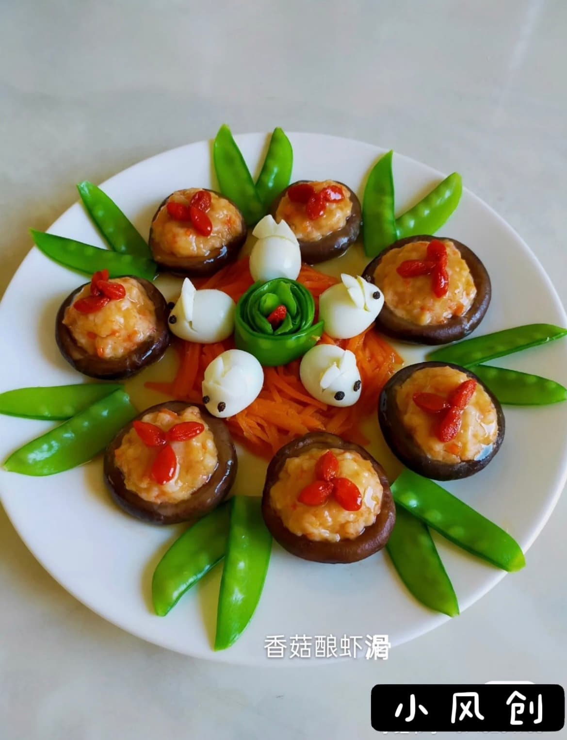 Xiaofeng Liang — photo 14