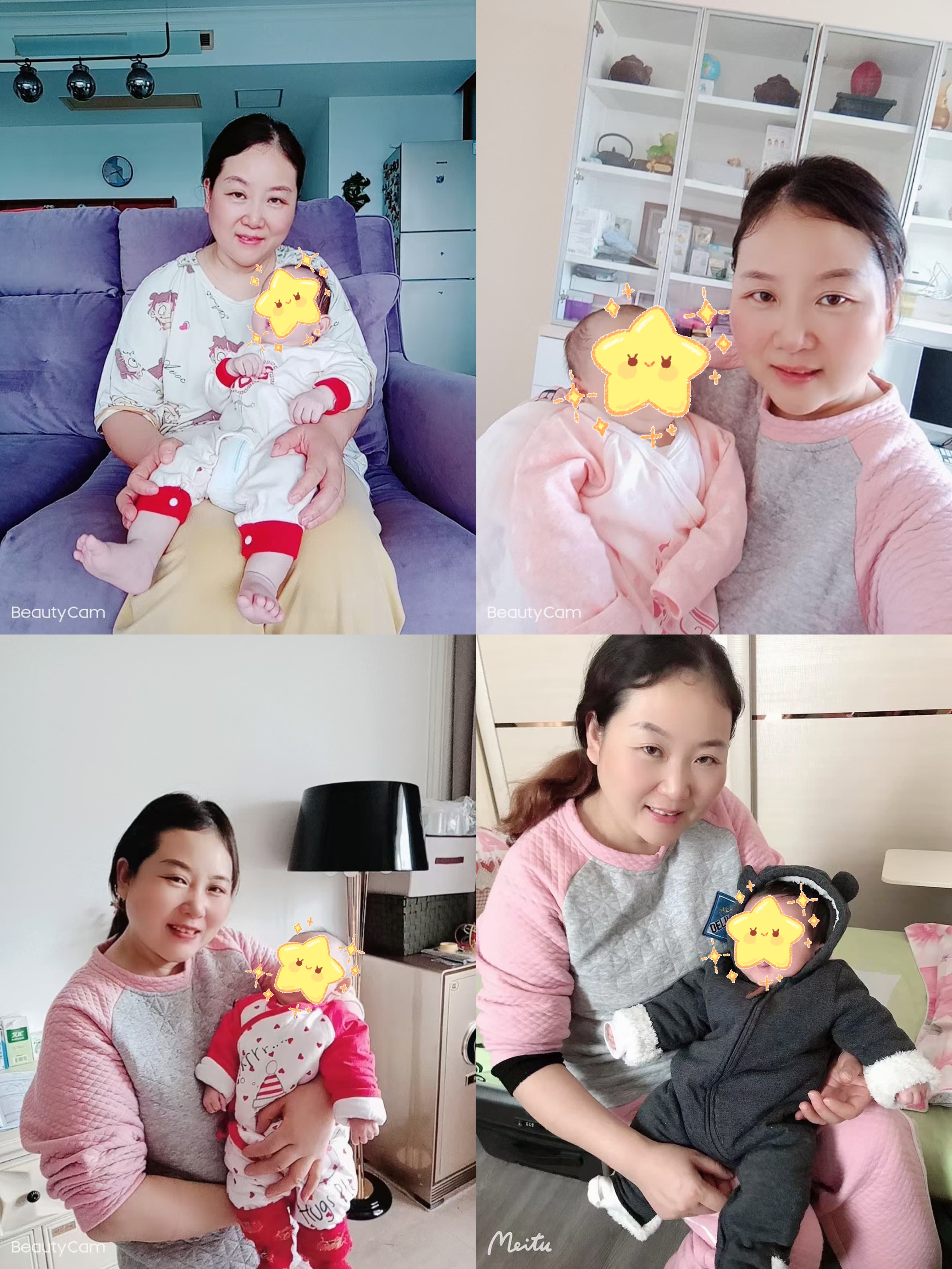 Meihua Xu — photo 3