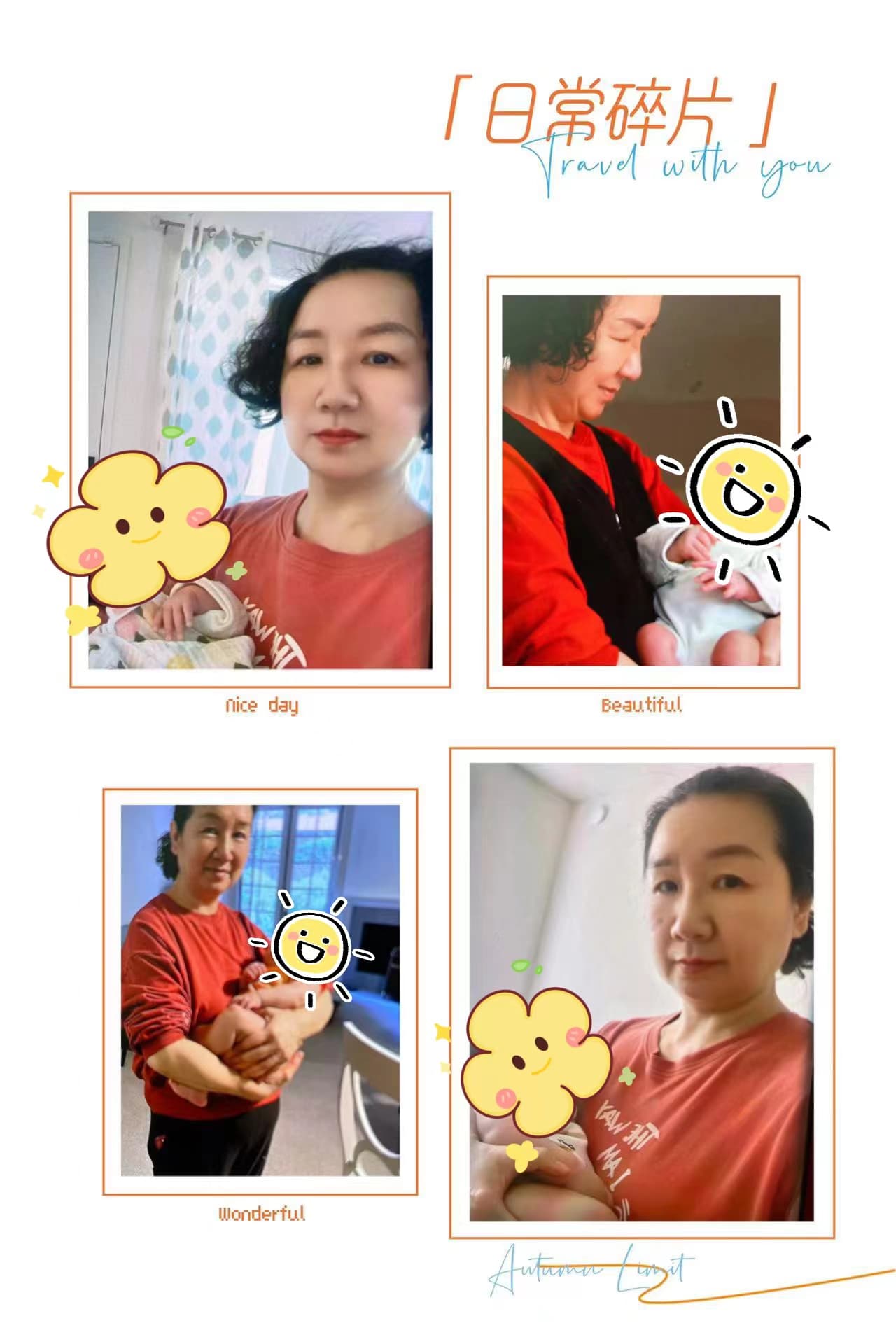 Xiuping Huang — photo 4
