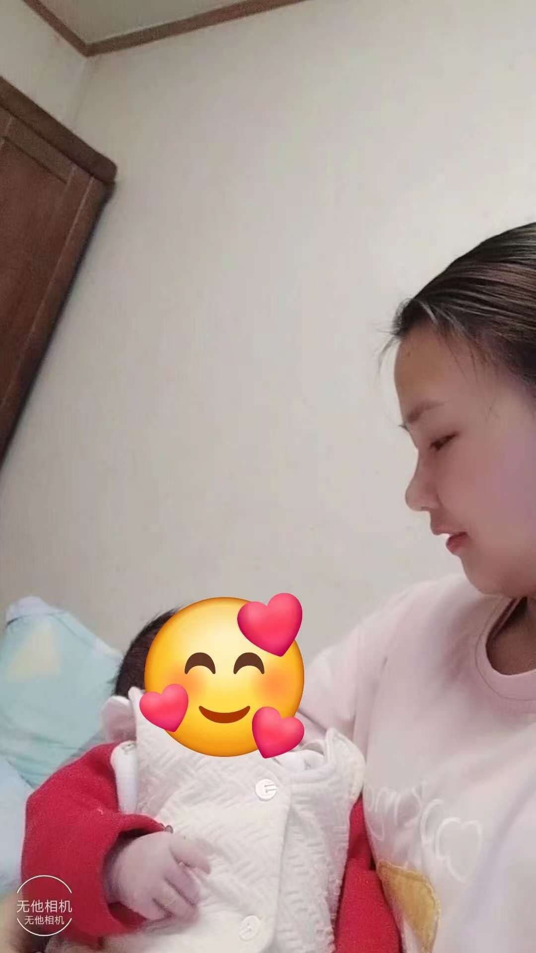 Yanqiu Hou — photo 5
