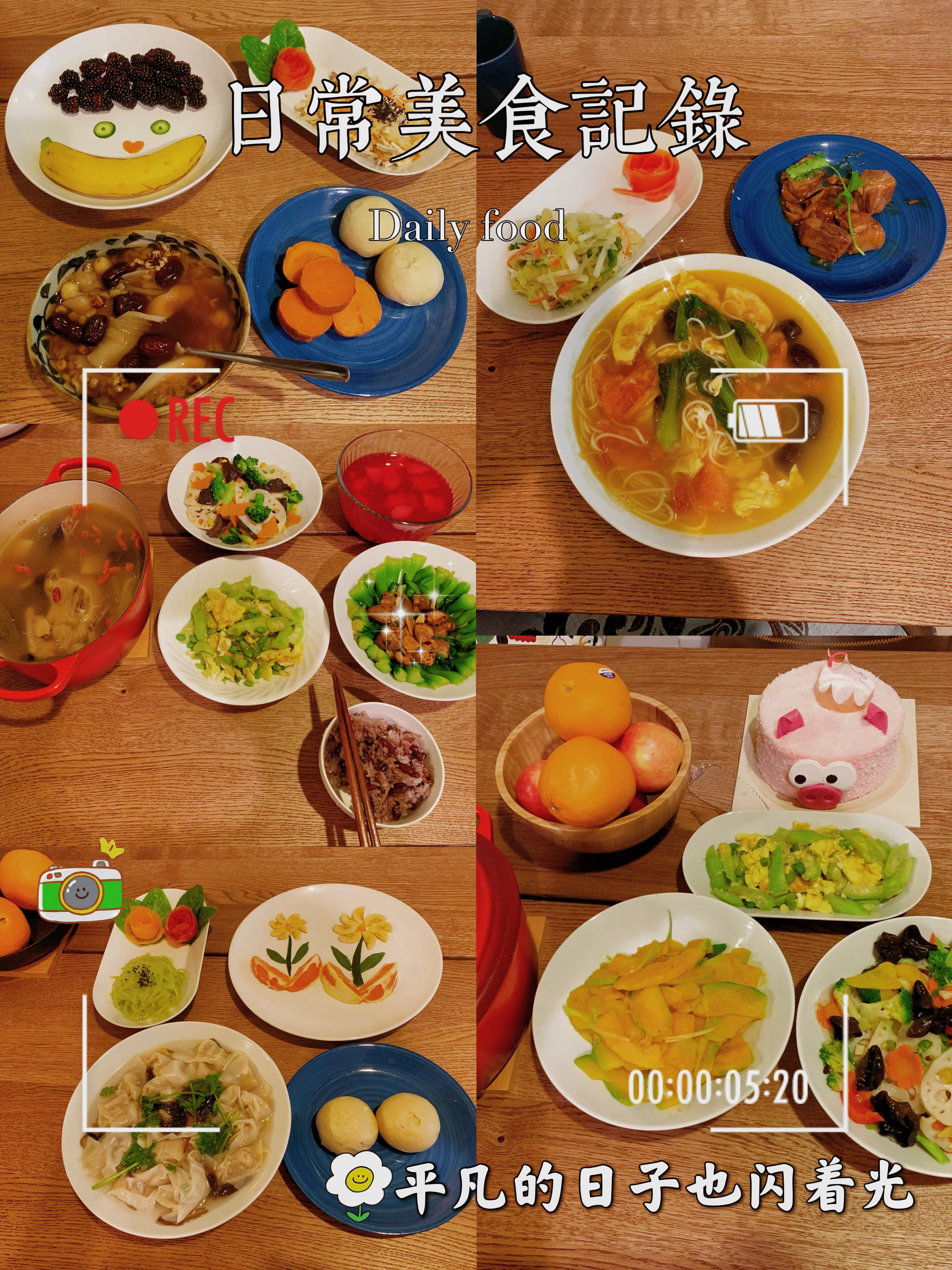 Aizhu Qi — photo 8