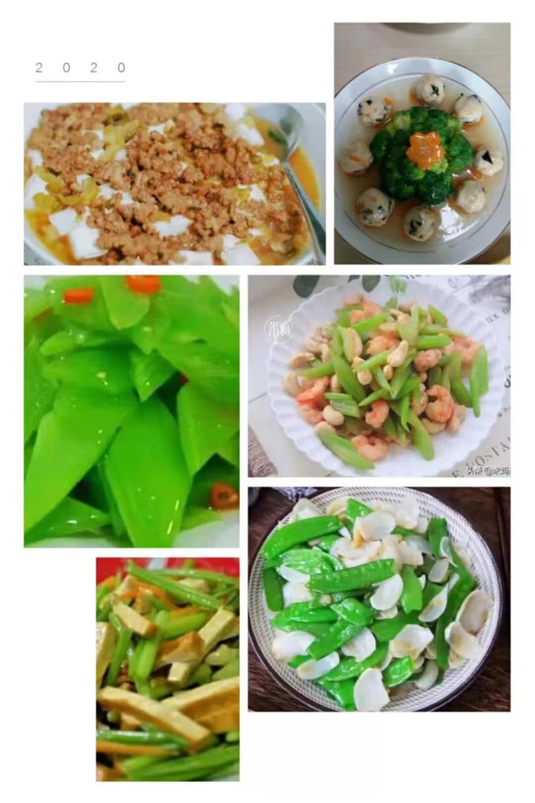 Cairong Xiang — photo 9