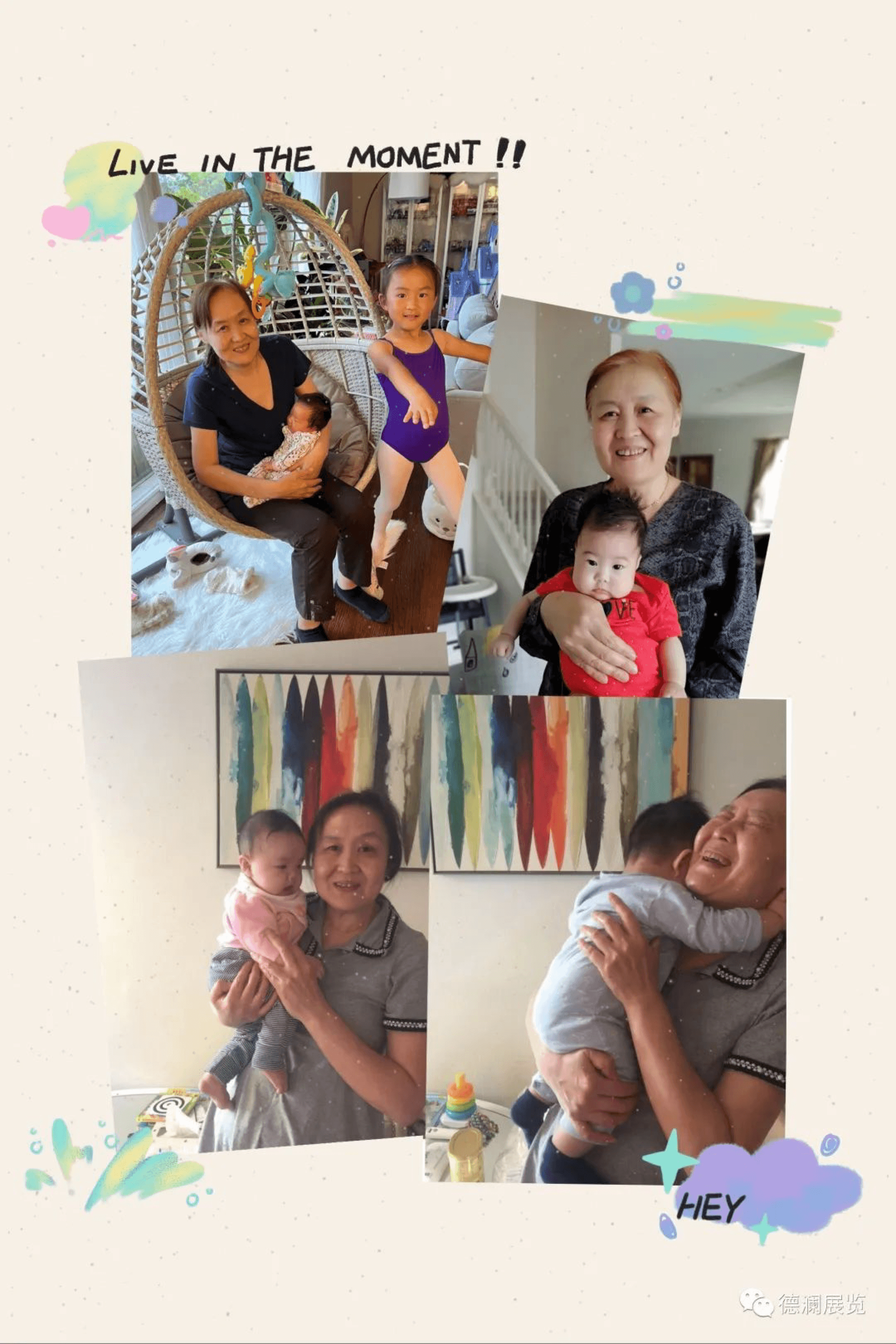 Ling Zhang — photo 1