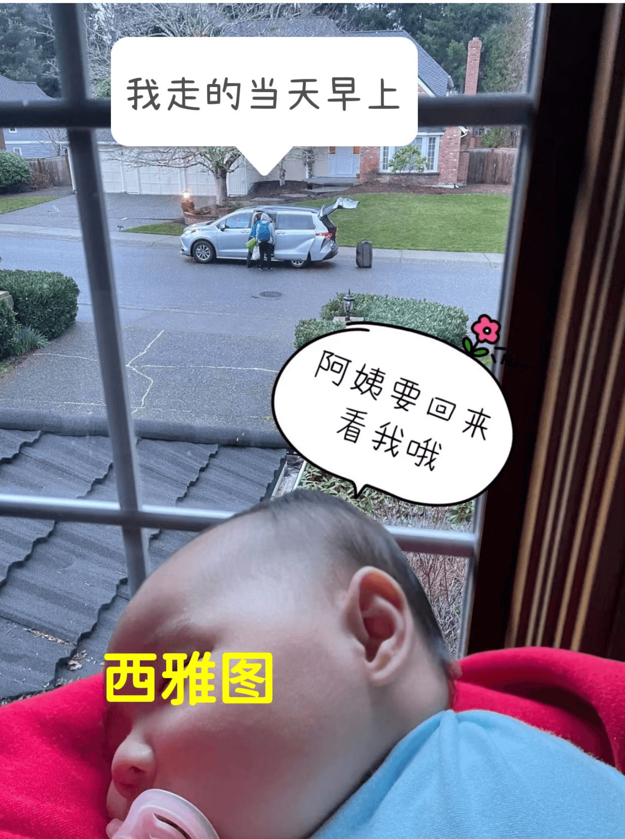 刘军 — photo 14