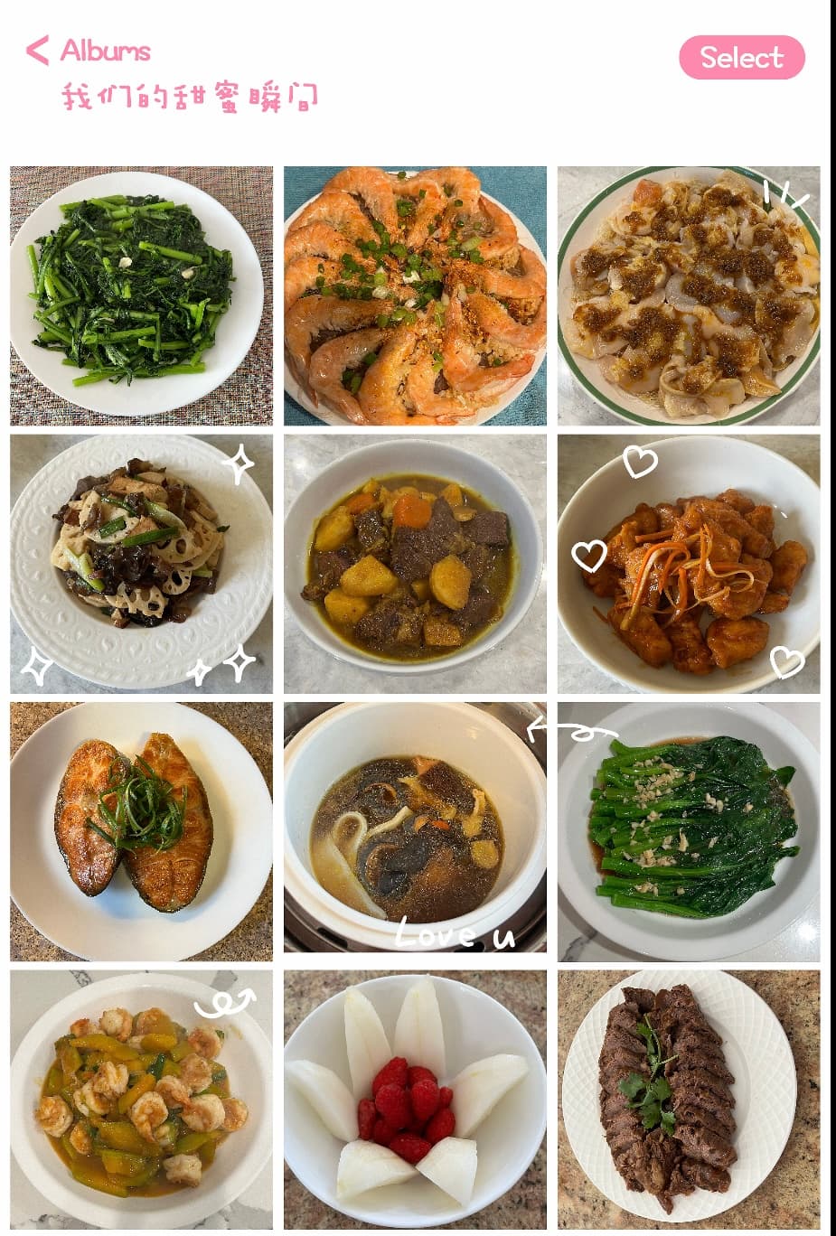 Guan, Shaoyu — photo 16