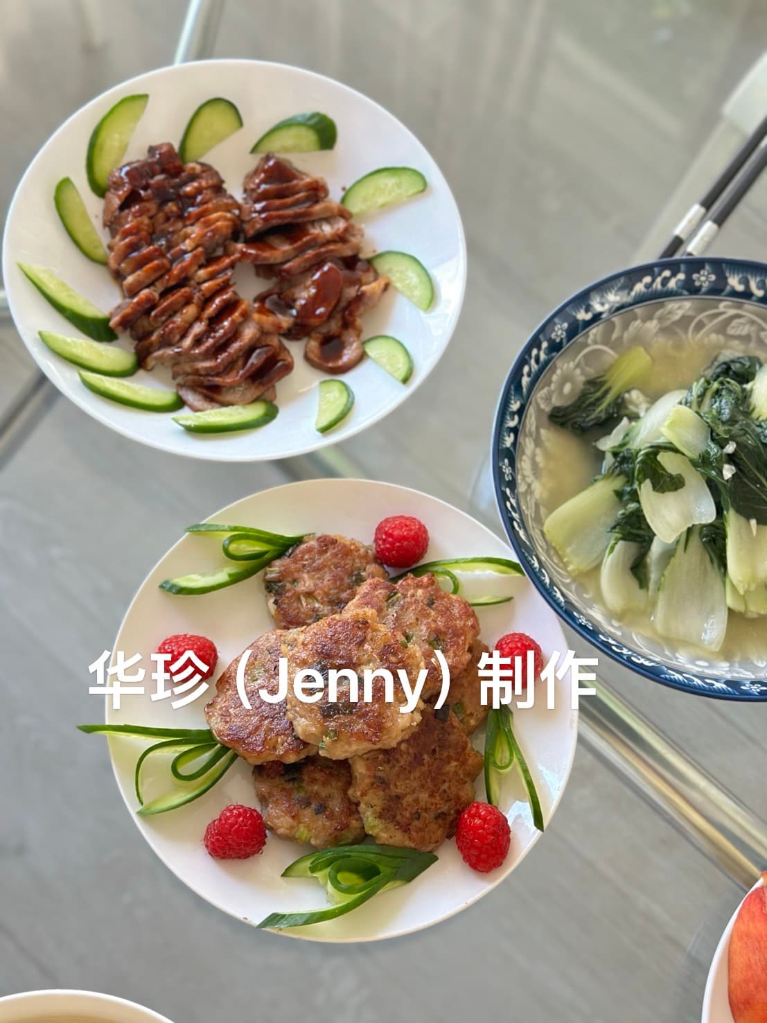 黄华珍 — photo 4