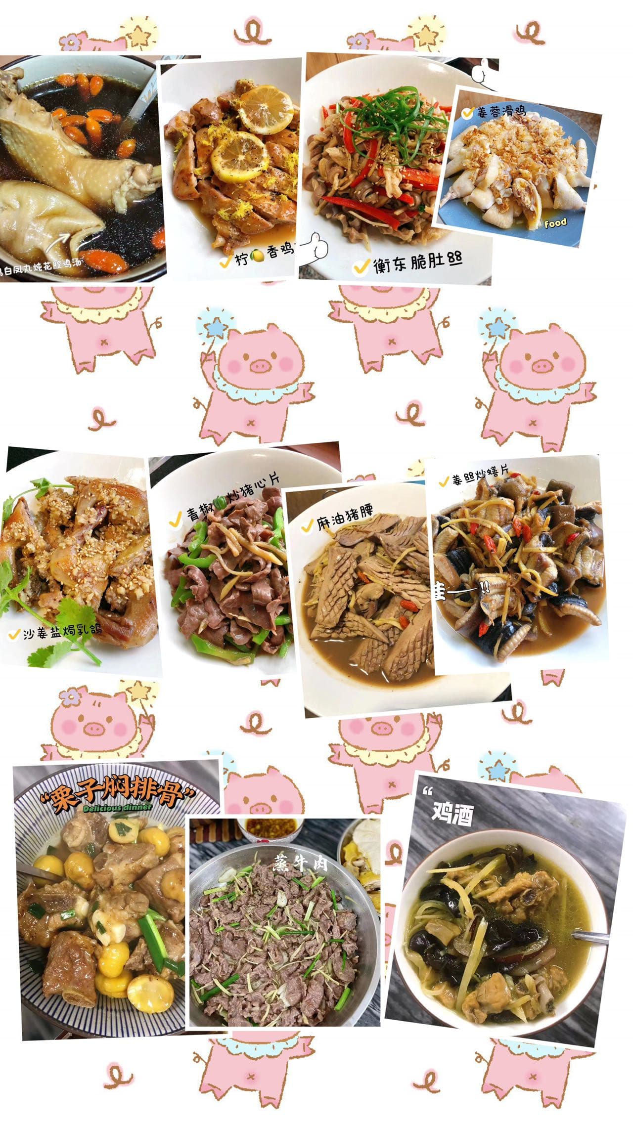 明婉英 — photo 5