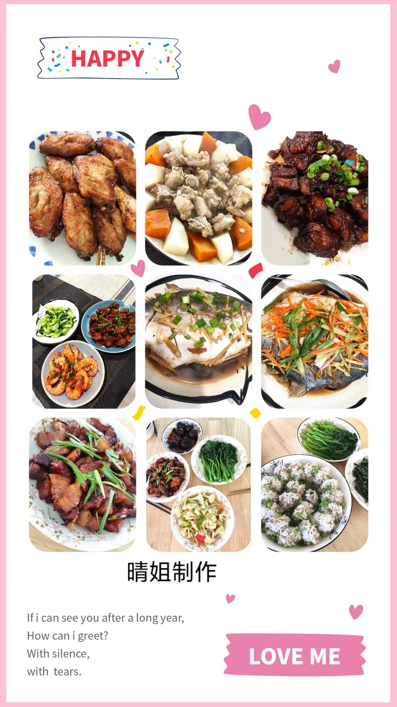 Qingdi Lai — photo 8