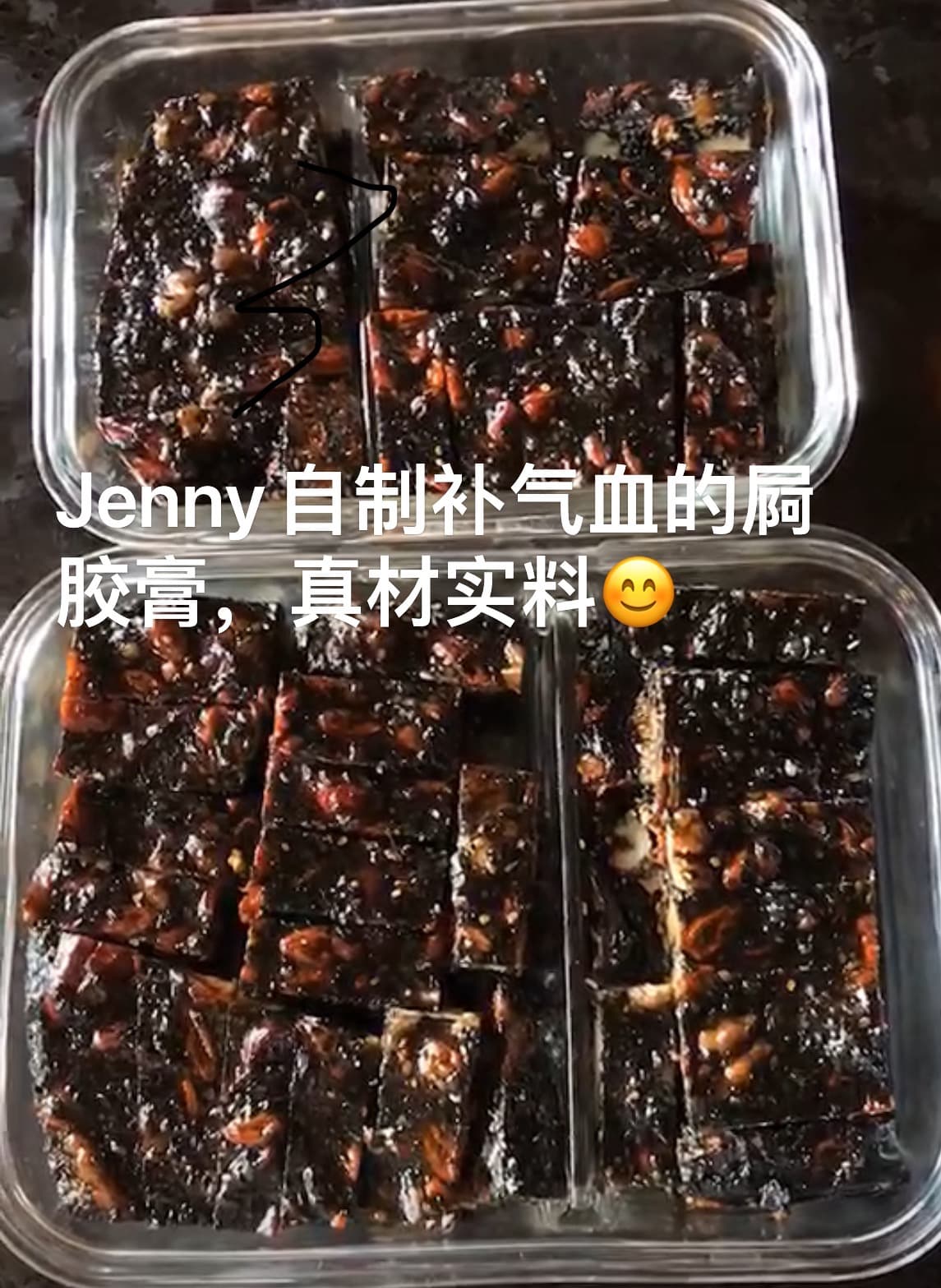 黄华珍 — photo 13