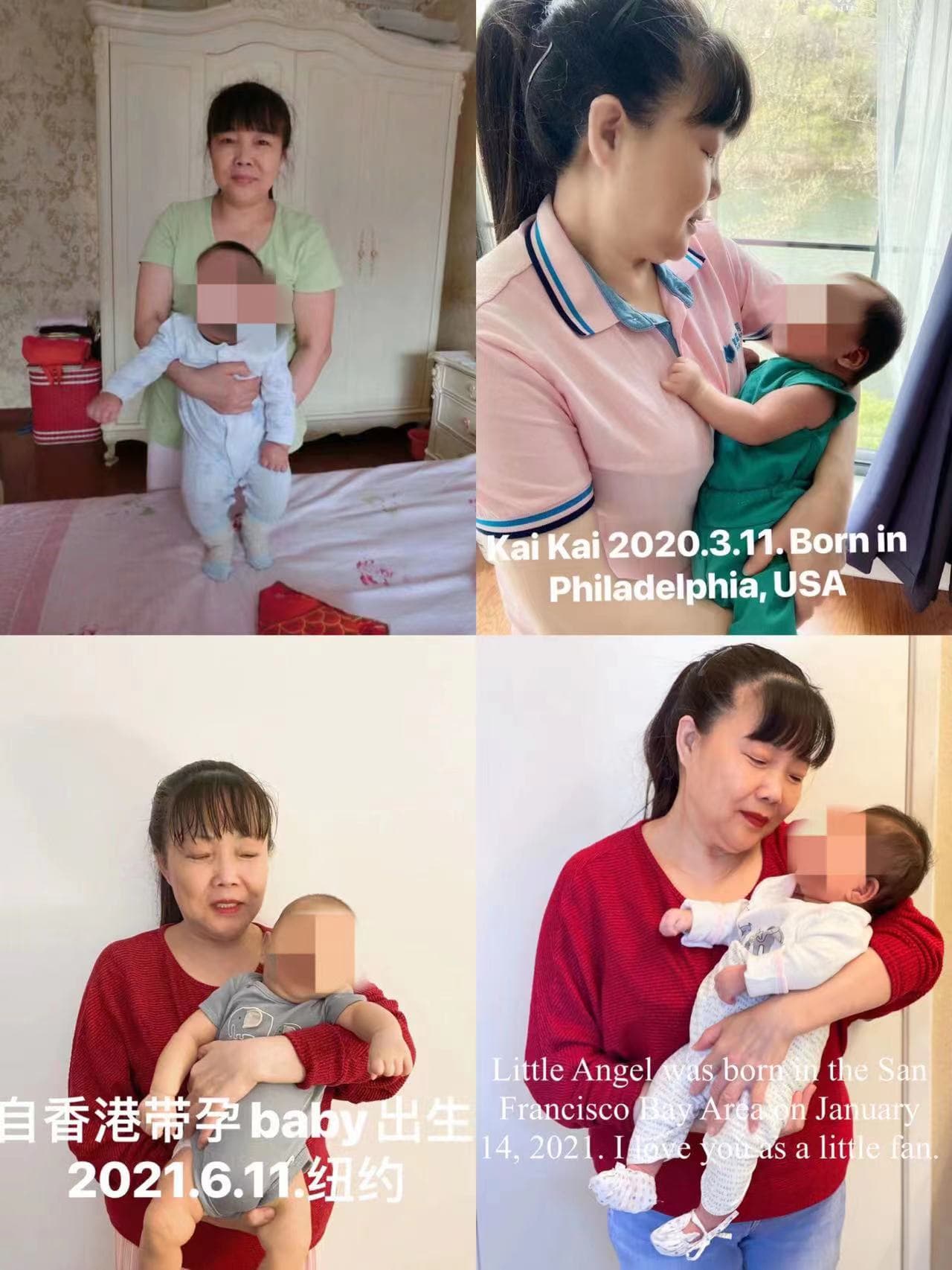 Chunying Huang — photo 10
