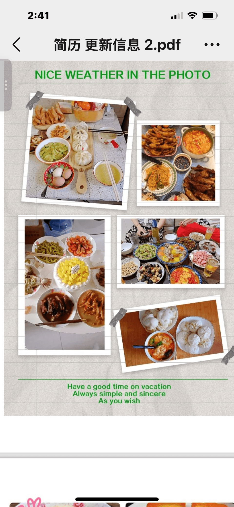 Qiufang Wang — photo 9