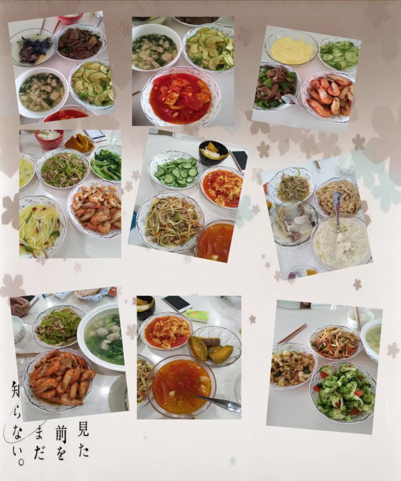 Xiuping Huang — photo 9