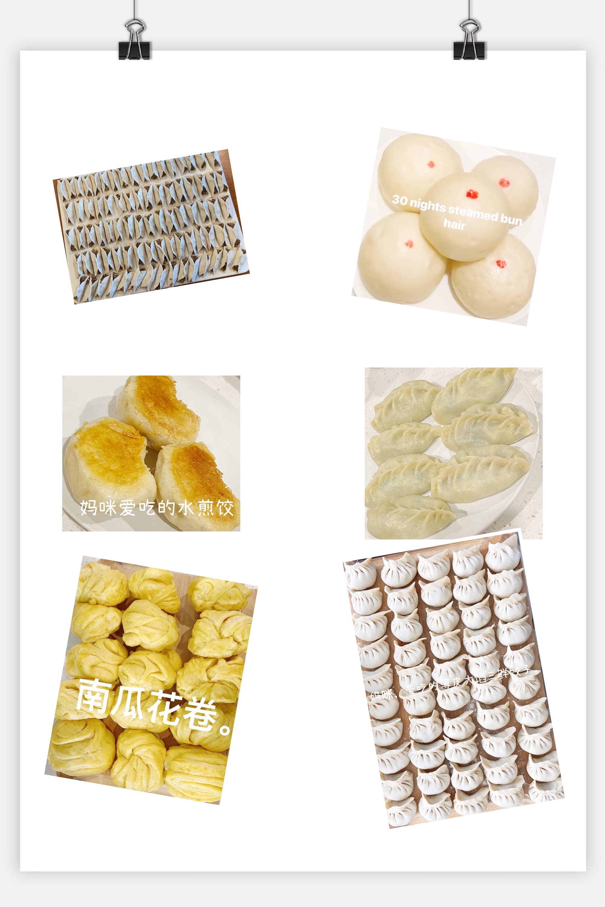 Chunying Huang — photo 3