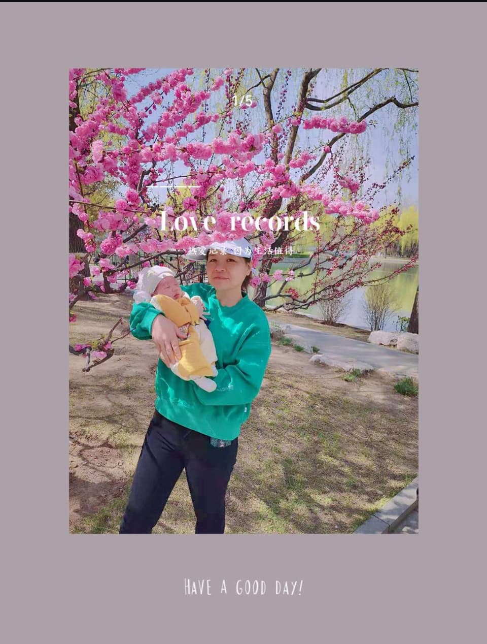 Chunxiang Li — photo 7