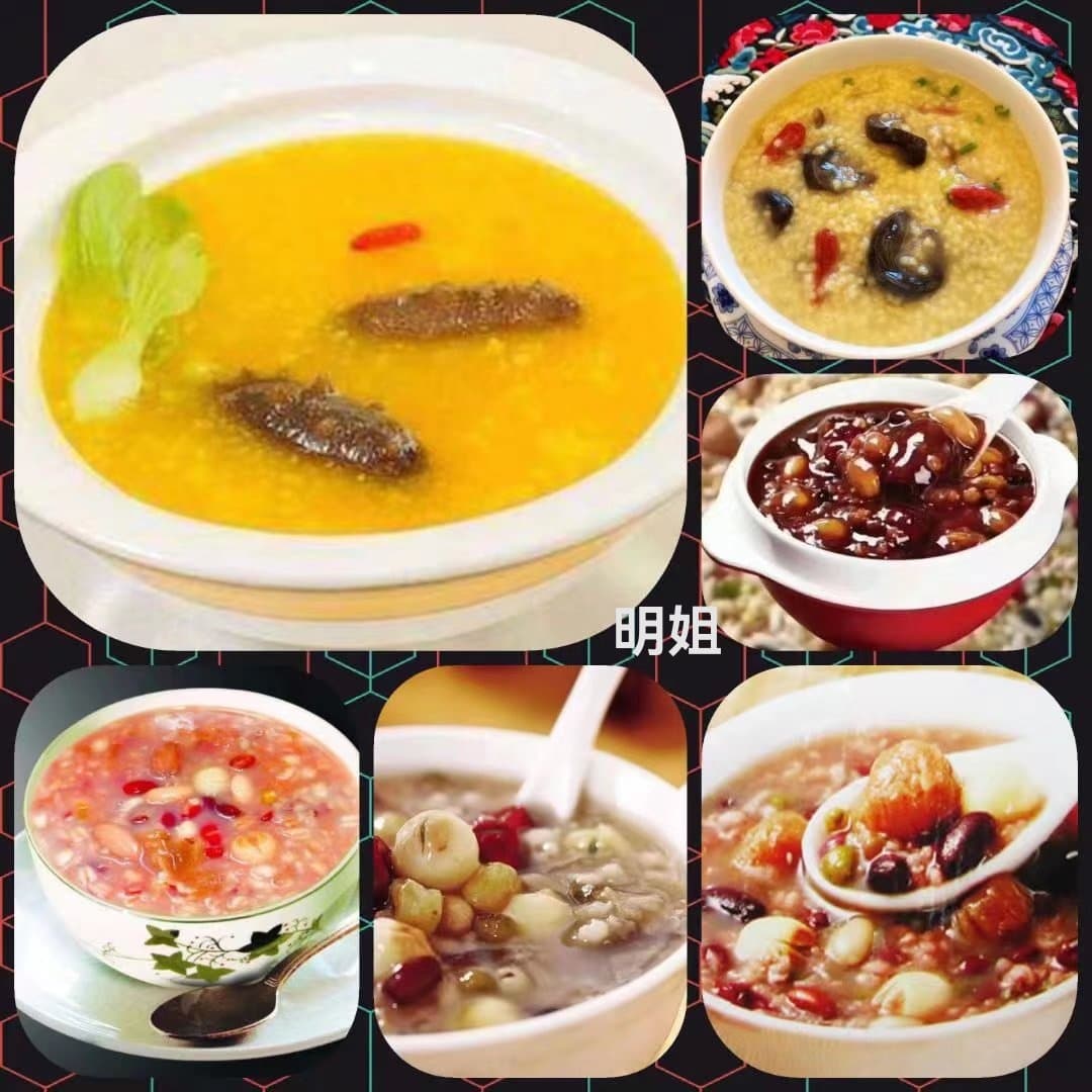 Yuee Ming — photo 7