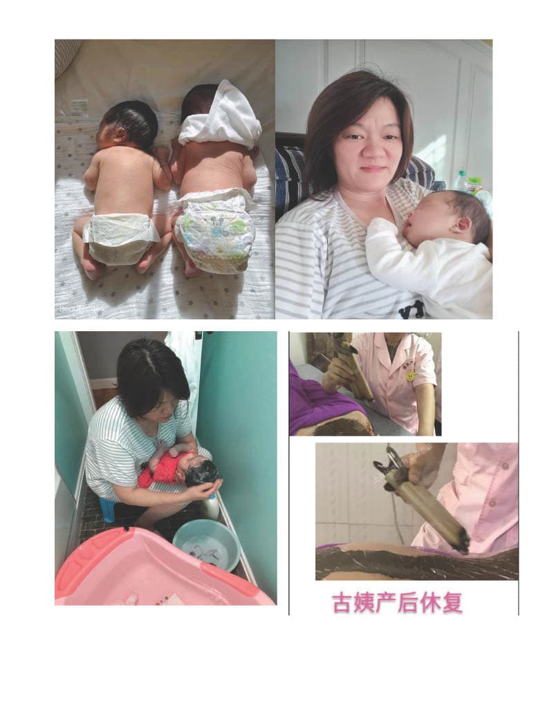 Xuemei Gu — photo 3