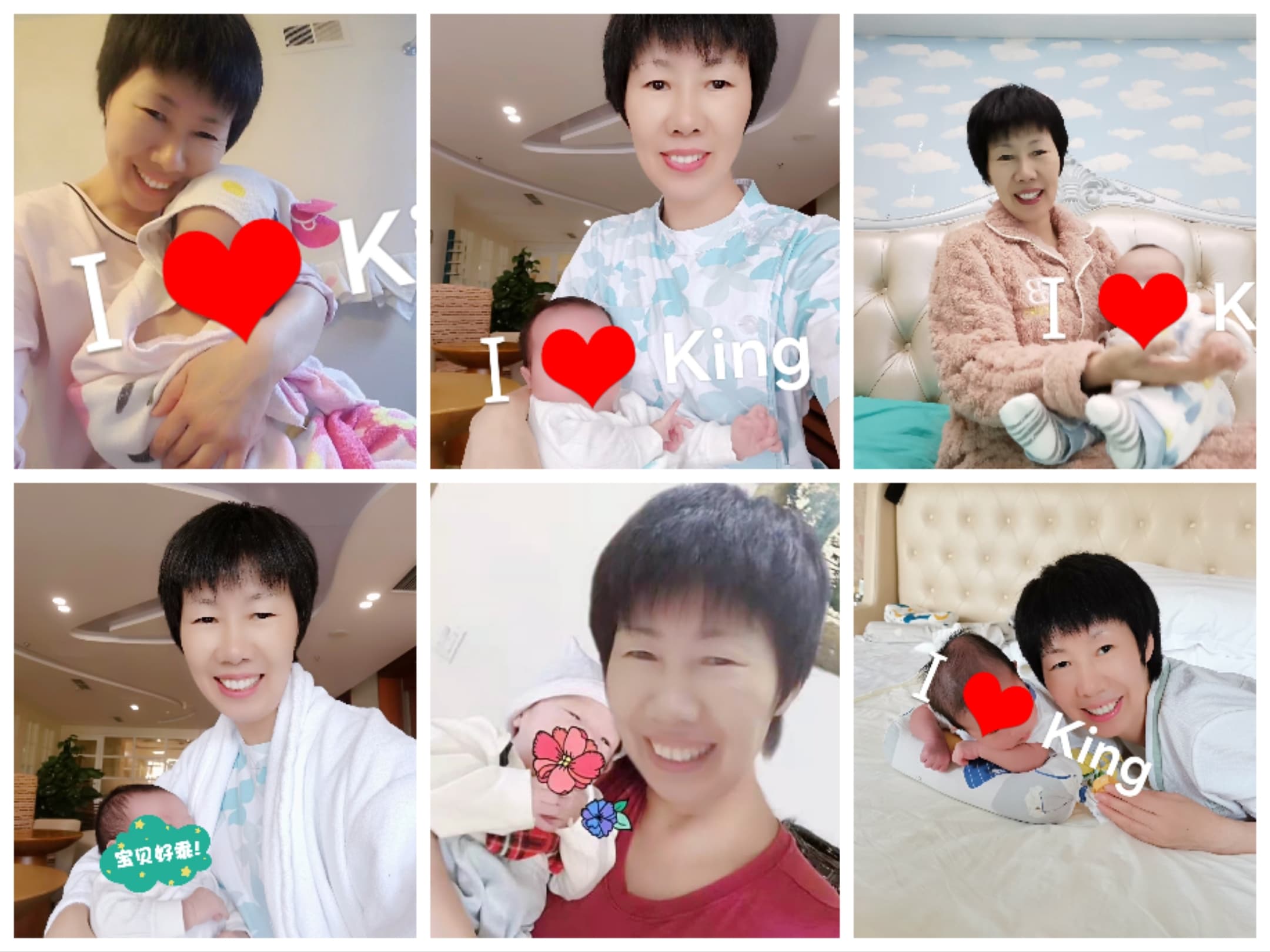 Yuee Ming — photo 15