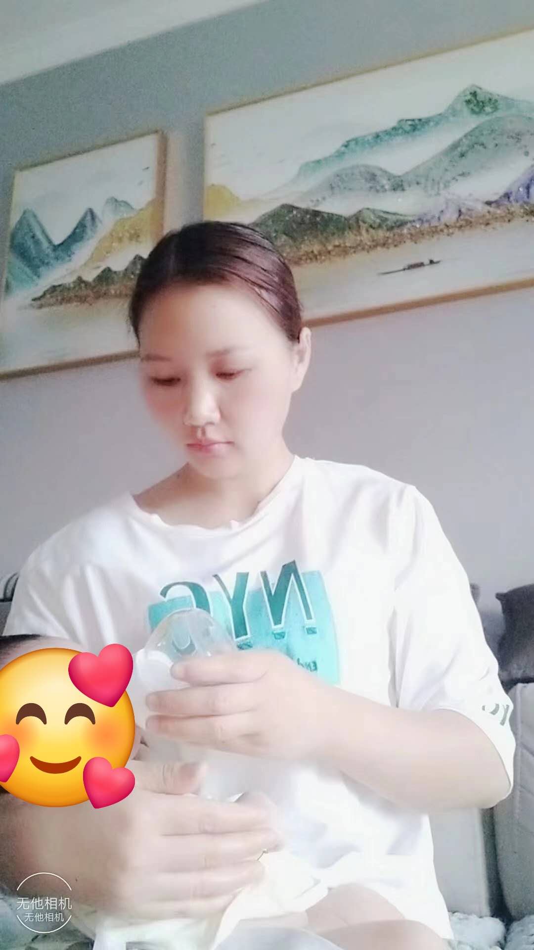 Yanqiu Hou — photo 4