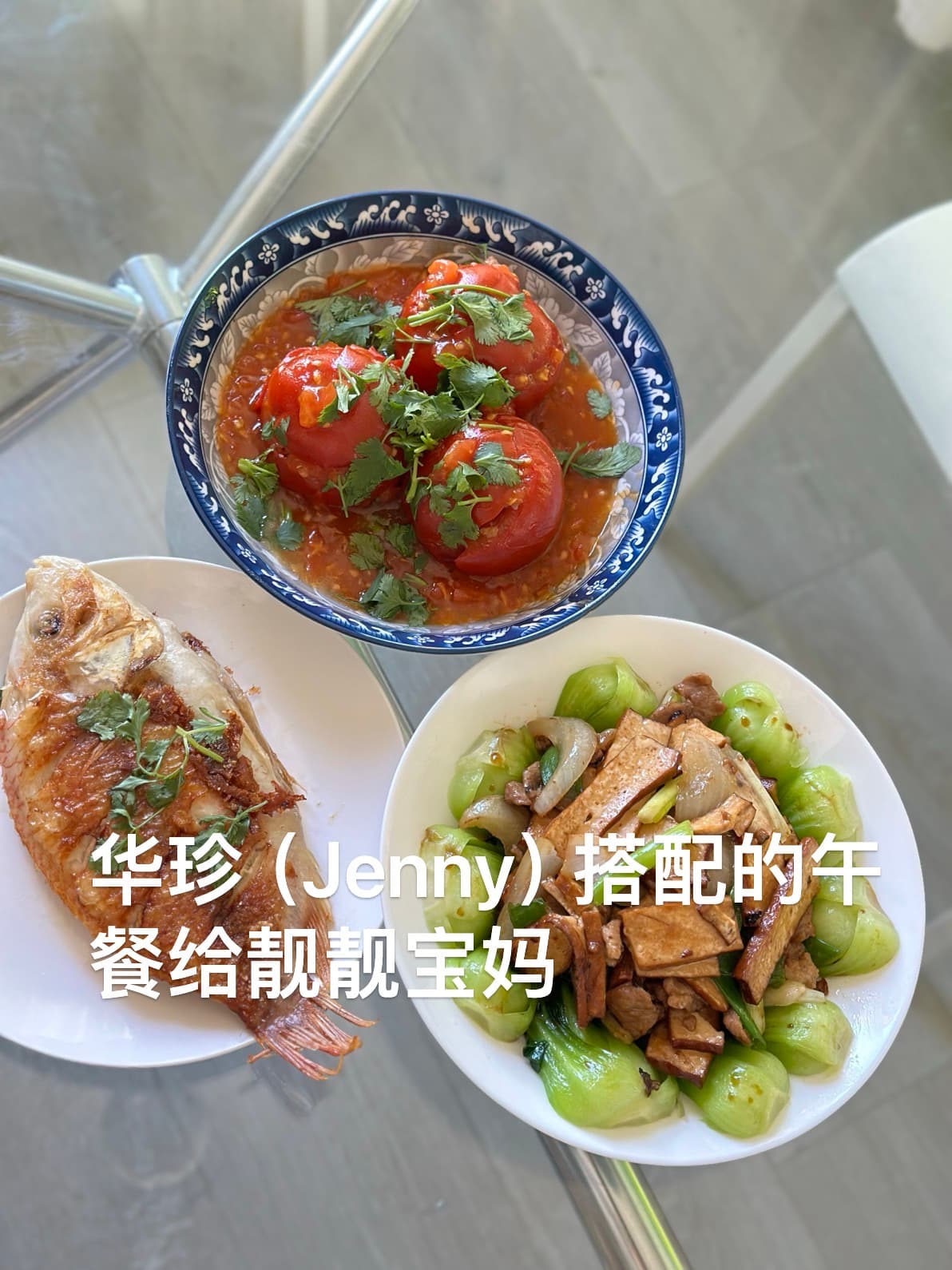 黄华珍 — photo 3