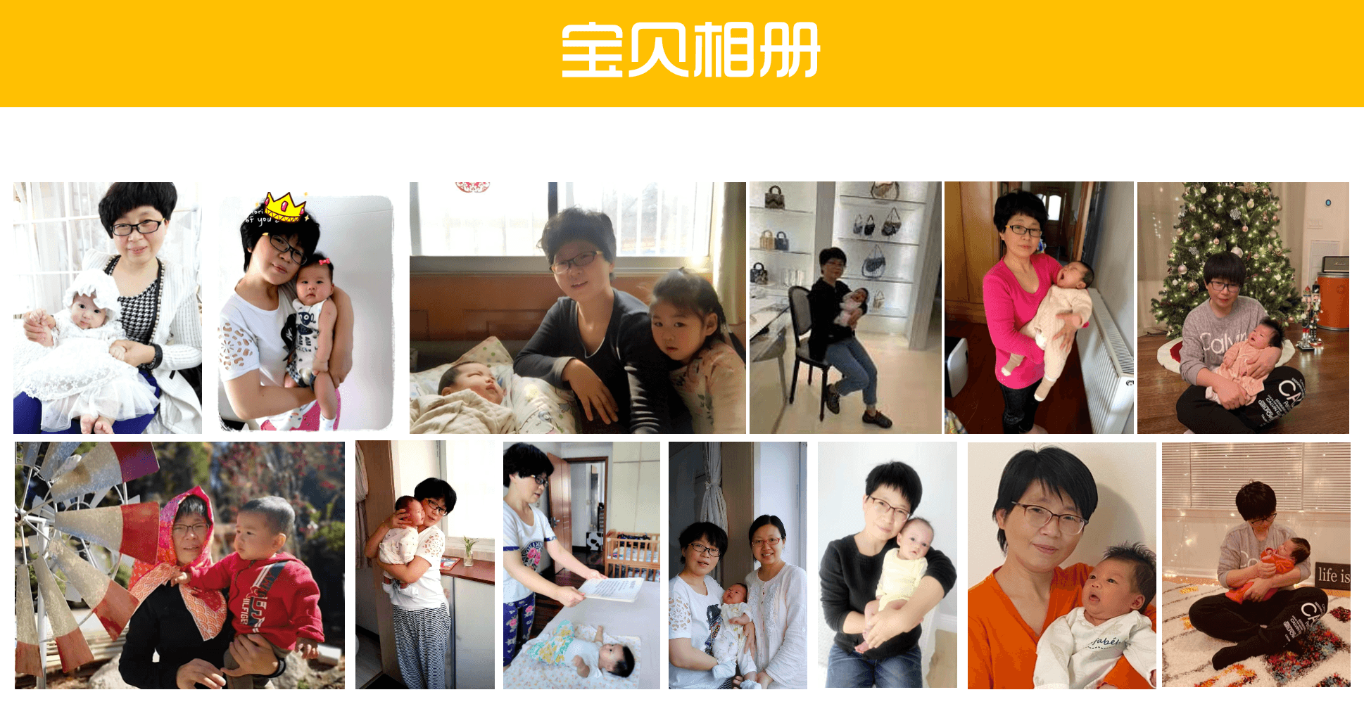 Lihua Wei — photo 18