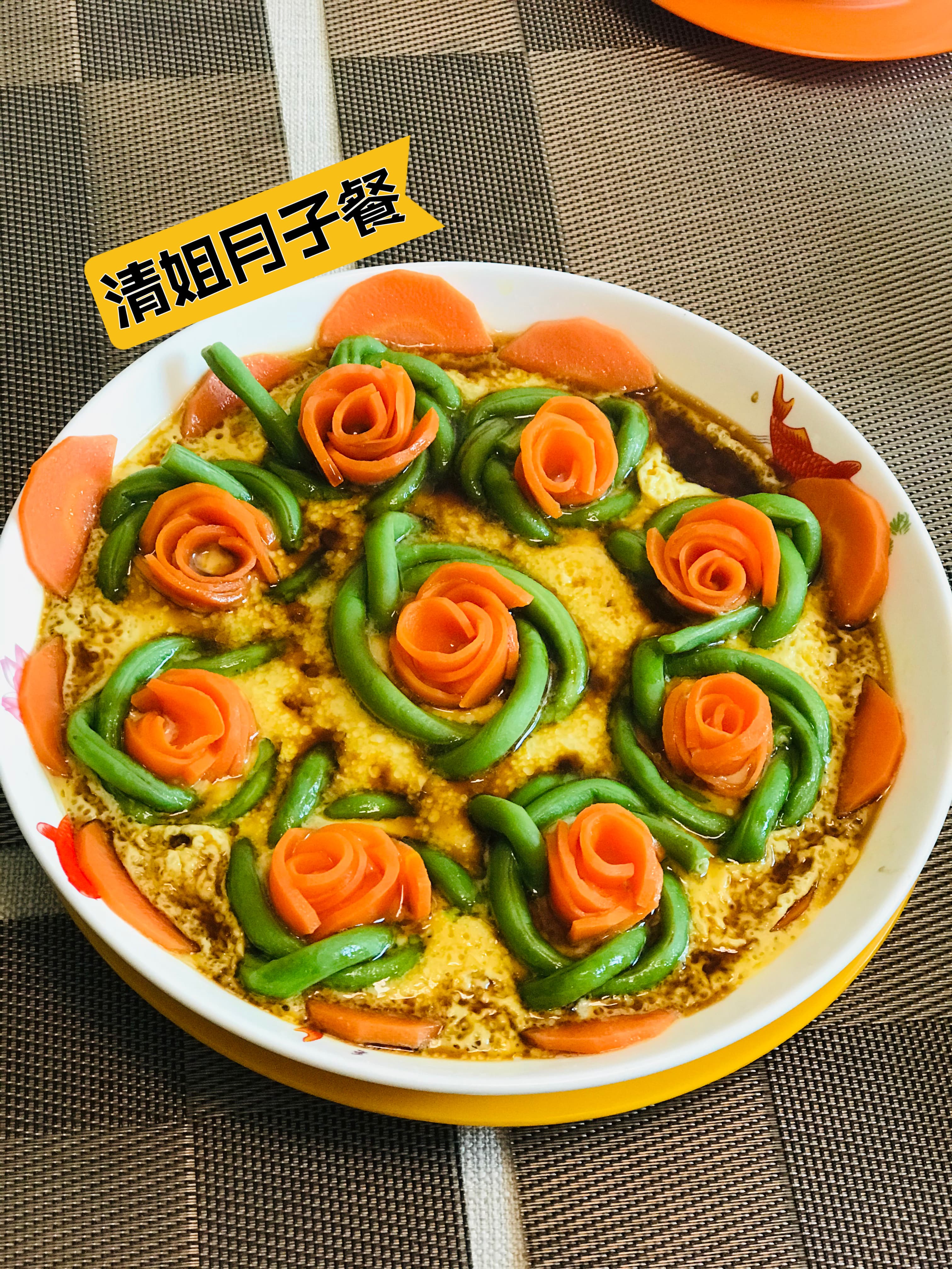 陈秀青 — photo 1