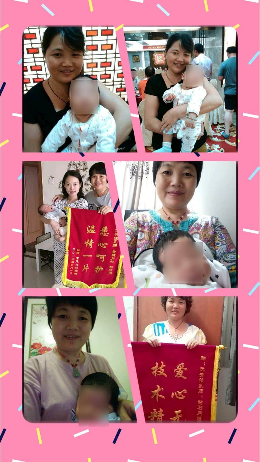 Qingdi Lai — photo 1