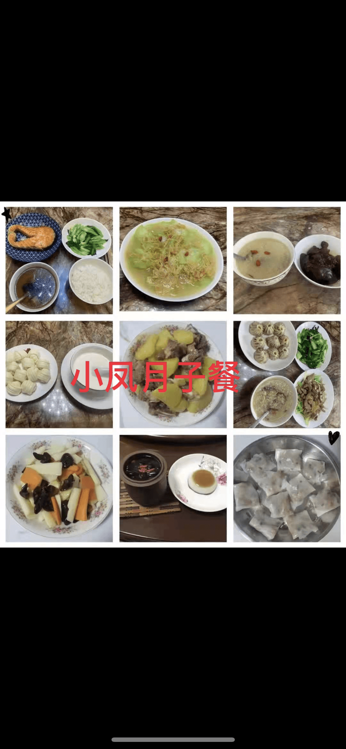 Xiaofeng Liang — photo 1