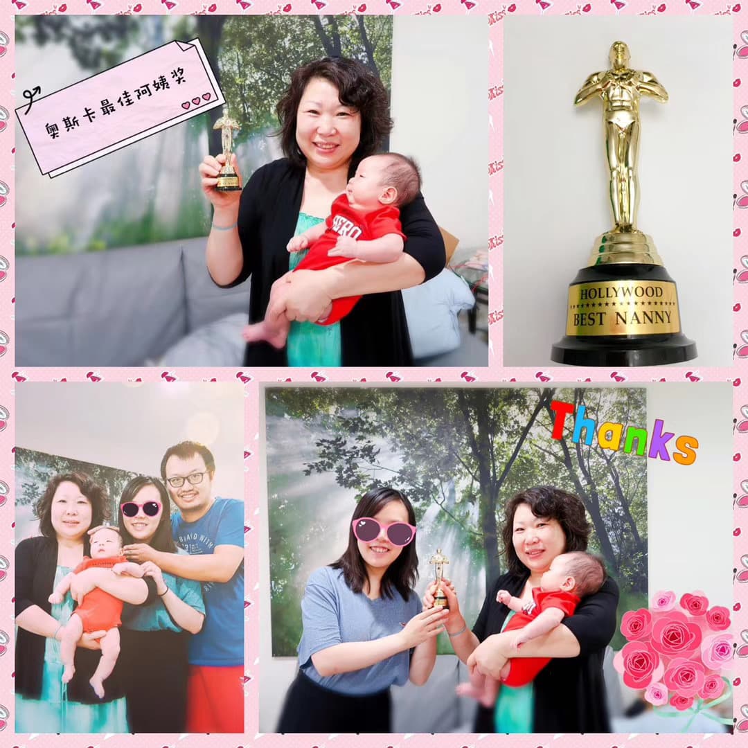 Yifeng Song — photo 1